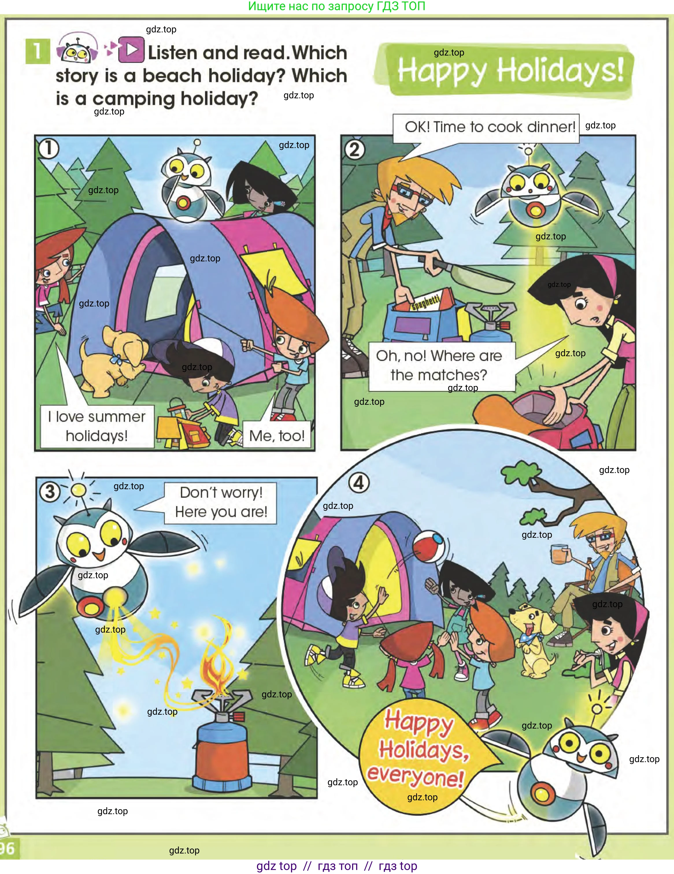 Английский язык (english), 3 класс Учебник (Pupil's book), авторы: Дули Дженни (Dooley Jenny), Оби Боб (Obee Bob), издательство Express Publishing, Алматы, 2024, голубого цвета, страница 96, номер 1, Условие