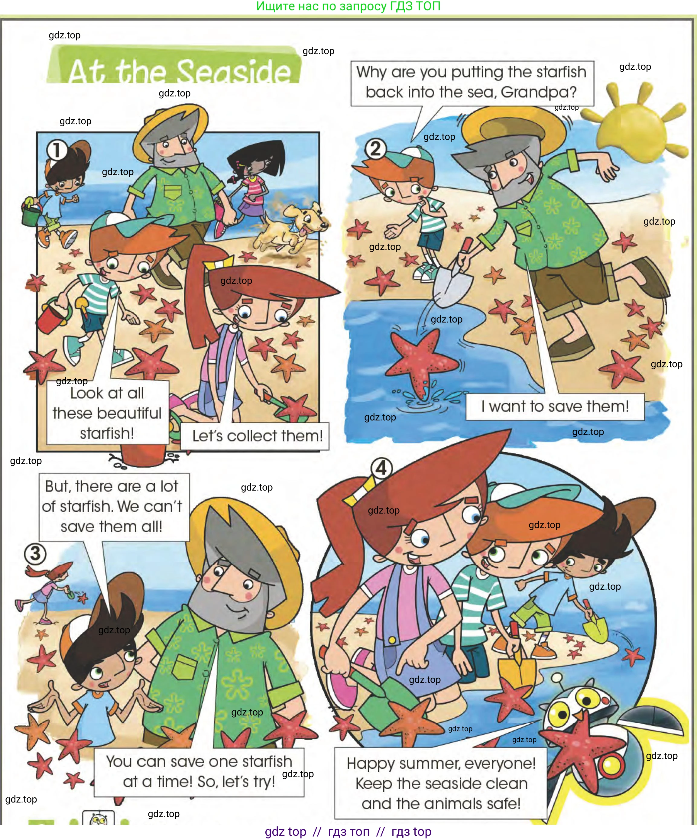 Английский язык (english), 3 класс Учебник (Pupil's book), авторы: Дули Дженни (Dooley Jenny), Оби Боб (Obee Bob), издательство Express Publishing, Алматы, 2024, голубого цвета, страница 96, номер 1, Условие (продолжение 2)