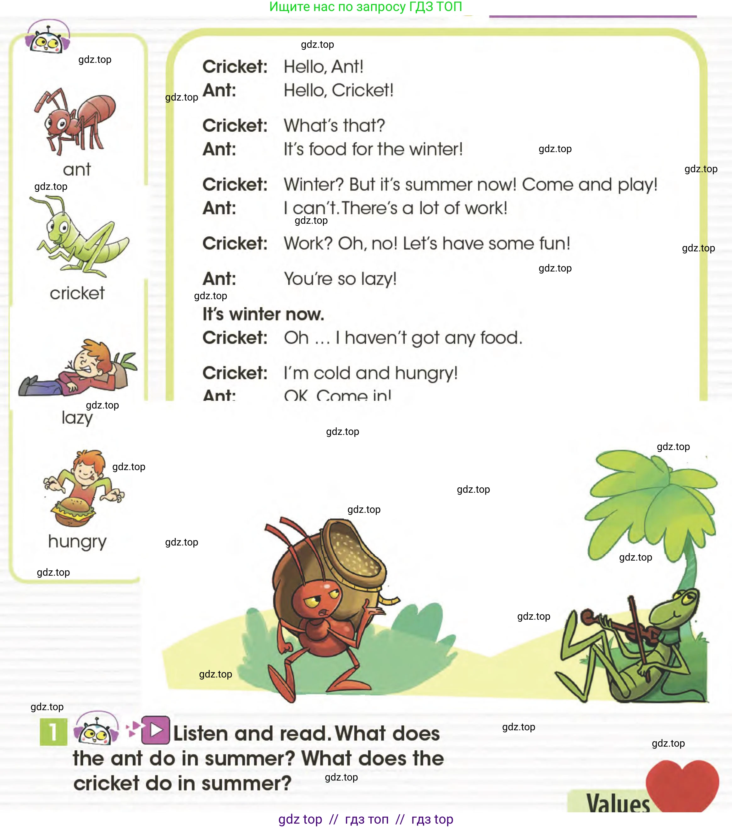 Английский язык (english), 3 класс Учебник (Pupil's book), авторы: Дули Дженни (Dooley Jenny), Оби Боб (Obee Bob), издательство Express Publishing, Алматы, 2024, голубого цвета, страница 106, номер 1, Условие