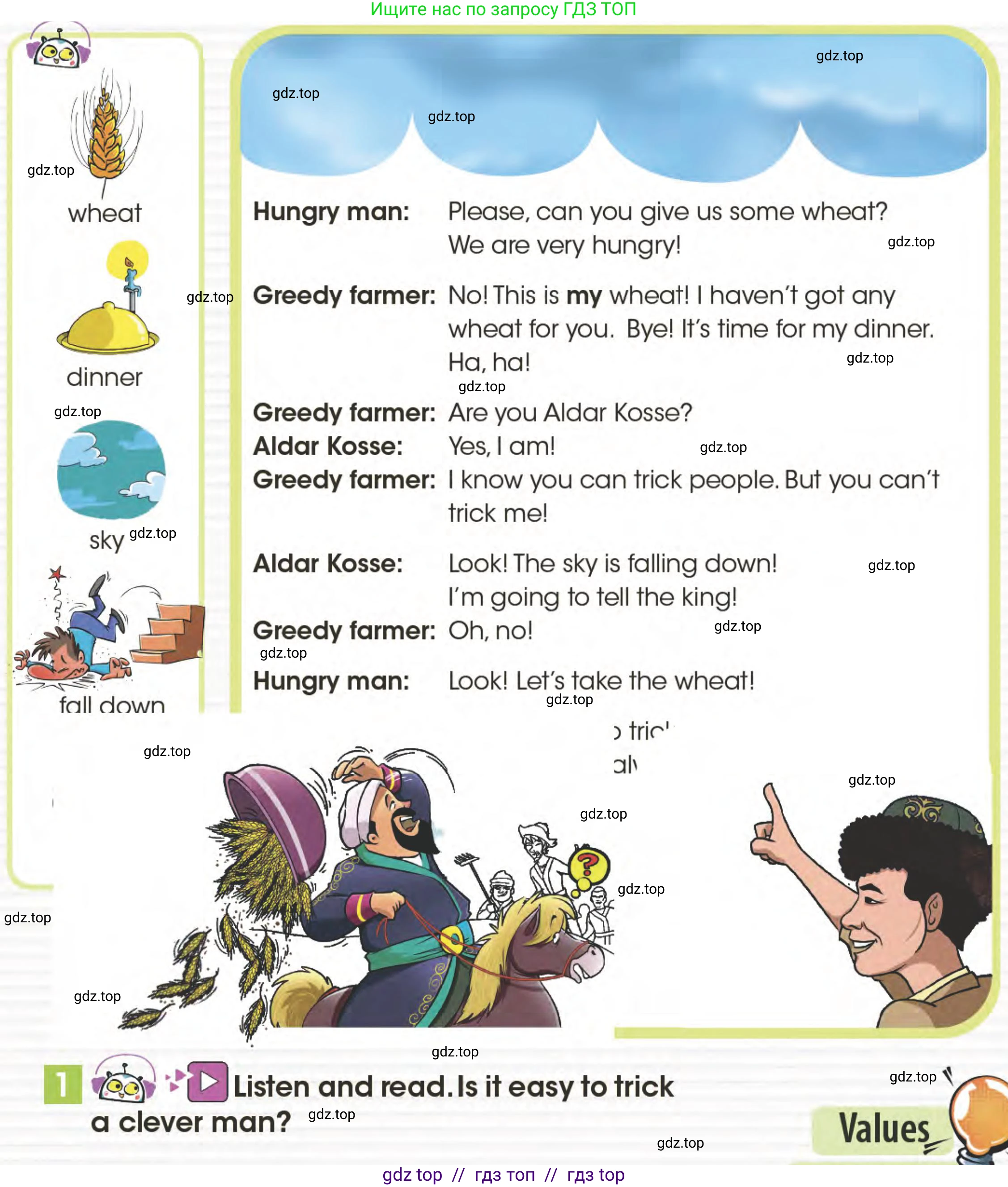 Английский язык (english), 3 класс Учебник (Pupil's book), авторы: Дули Дженни (Dooley Jenny), Оби Боб (Obee Bob), издательство Express Publishing, Алматы, 2024, голубого цвета, страница 107, номер 1, Условие