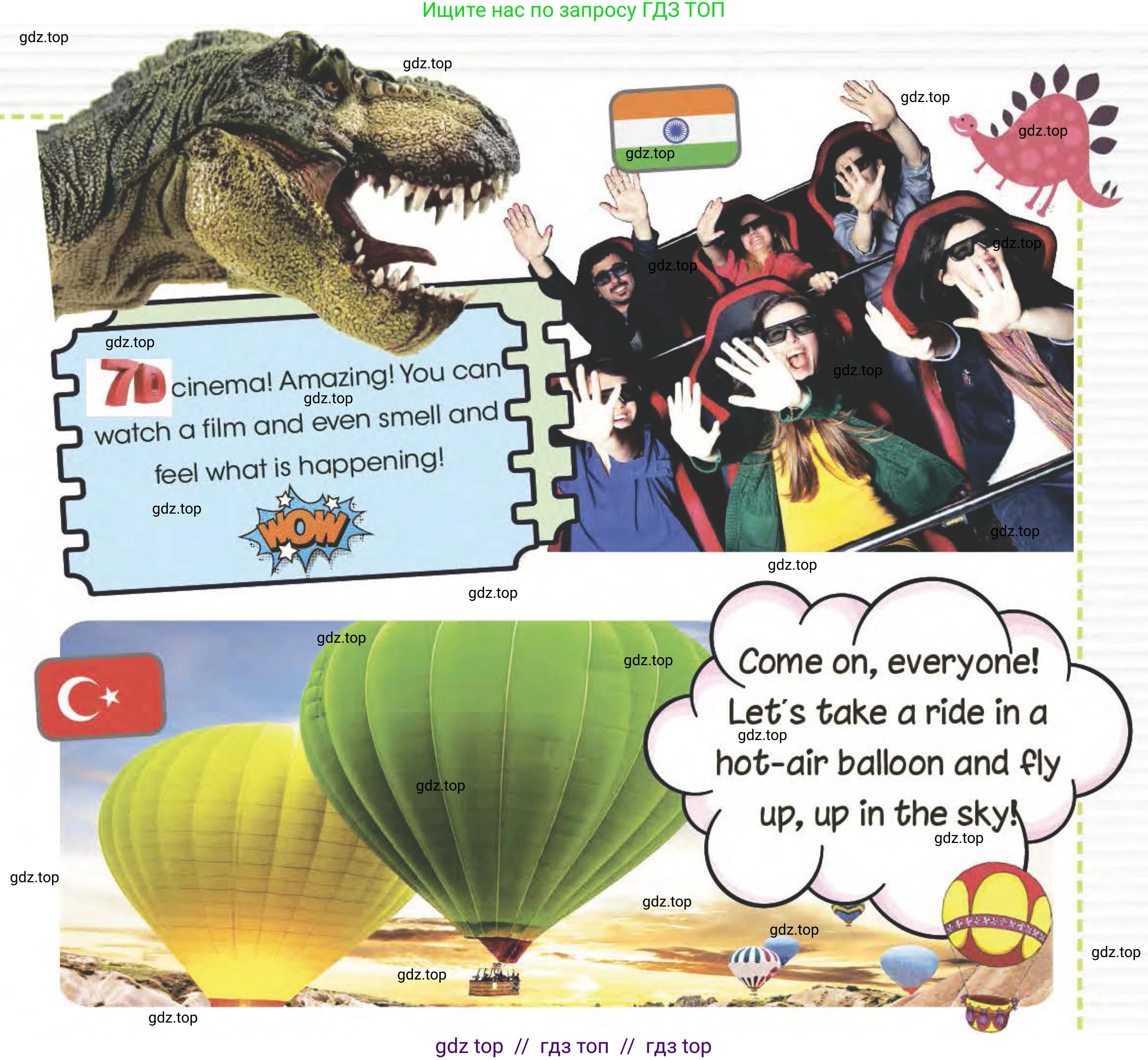 Английский язык (english), 3 класс Учебник (Pupil's book), авторы: Дули Дженни (Dooley Jenny), Оби Боб (Obee Bob), издательство Express Publishing, Алматы, 2024, голубого цвета, страница 104, номер 1, Условие (продолжение 2)