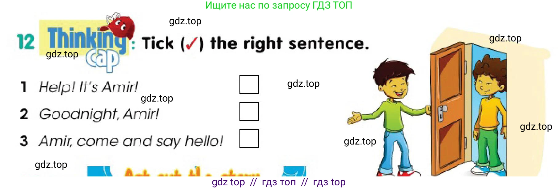Английский язык (english), 3 класс Учебник (Pupil's book), авторы: Дули Дженни (Dooley Jenny), Оби Боб (Obee Bob), издательство Express Publishing, Алматы, 2018, красного цвета, страница 9, номер 12, Условие