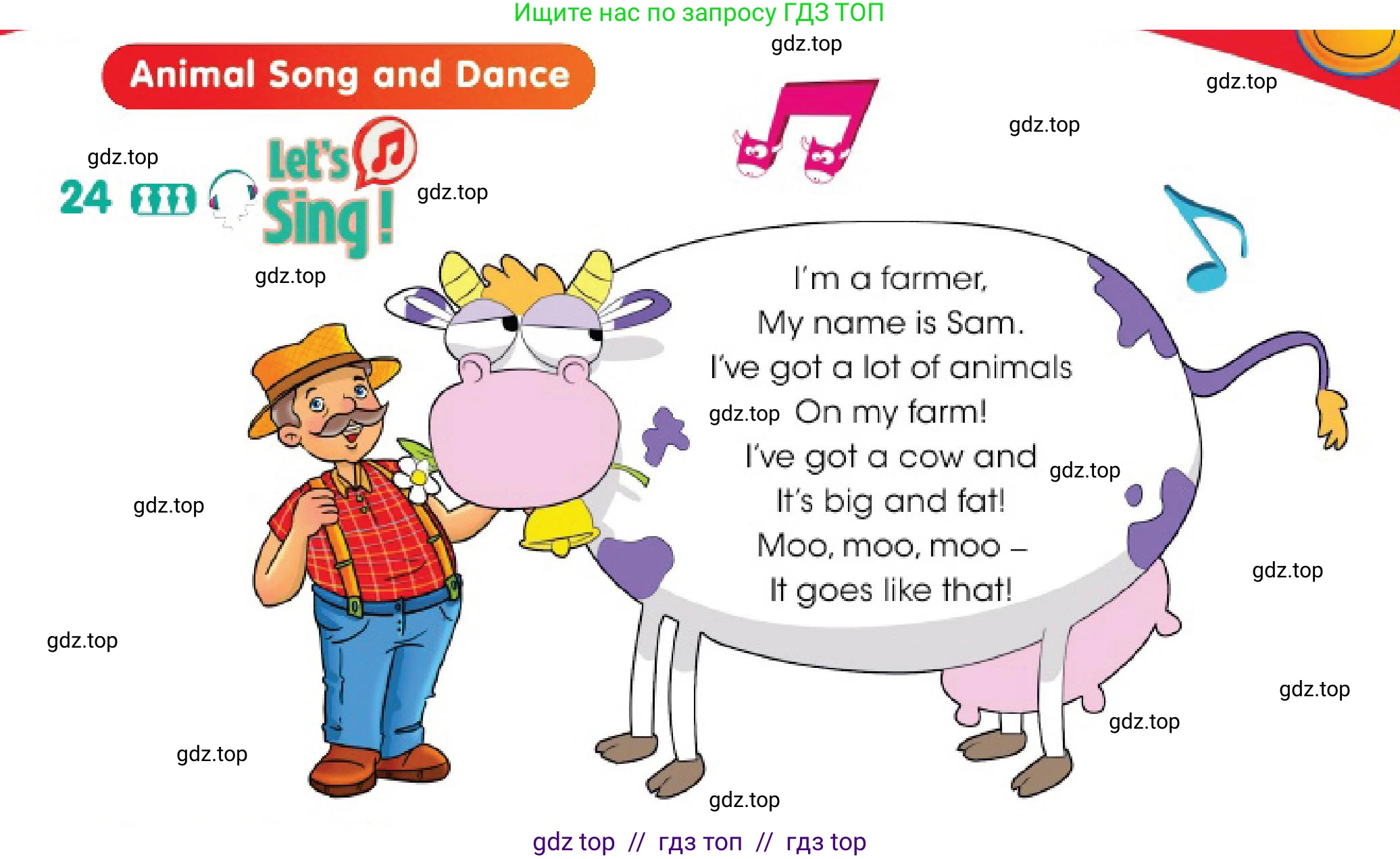Английский язык (english), 3 класс Учебник (Pupil's book), авторы: Дули Дженни (Dooley Jenny), Оби Боб (Obee Bob), издательство Express Publishing, Алматы, 2018, красного цвета, страница 13, номер 24, Условие
