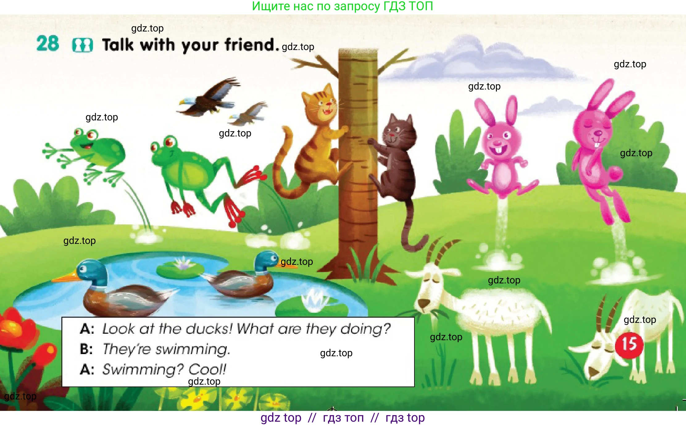 Английский язык (english), 3 класс Учебник (Pupil's book), авторы: Дули Дженни (Dooley Jenny), Оби Боб (Obee Bob), издательство Express Publishing, Алматы, 2018, красного цвета, страница 15, номер 28, Условие