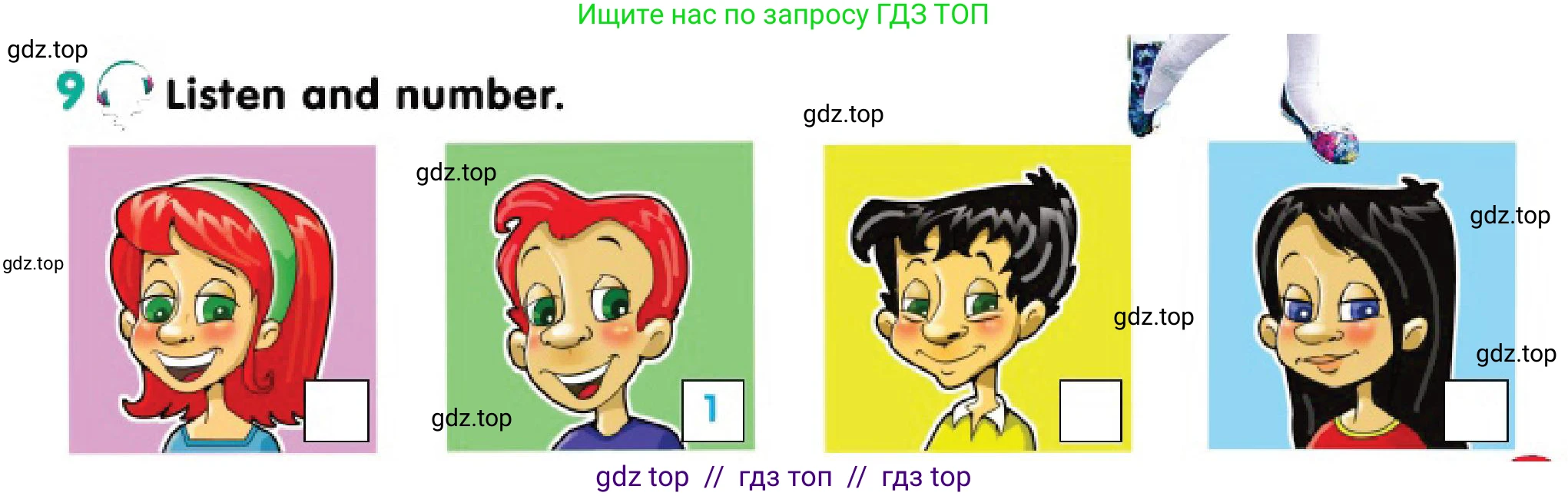 Английский язык (english), 3 класс Учебник (Pupil's book), авторы: Дули Дженни (Dooley Jenny), Оби Боб (Obee Bob), издательство Express Publishing, Алматы, 2018, красного цвета, страница 7, номер 9, Условие