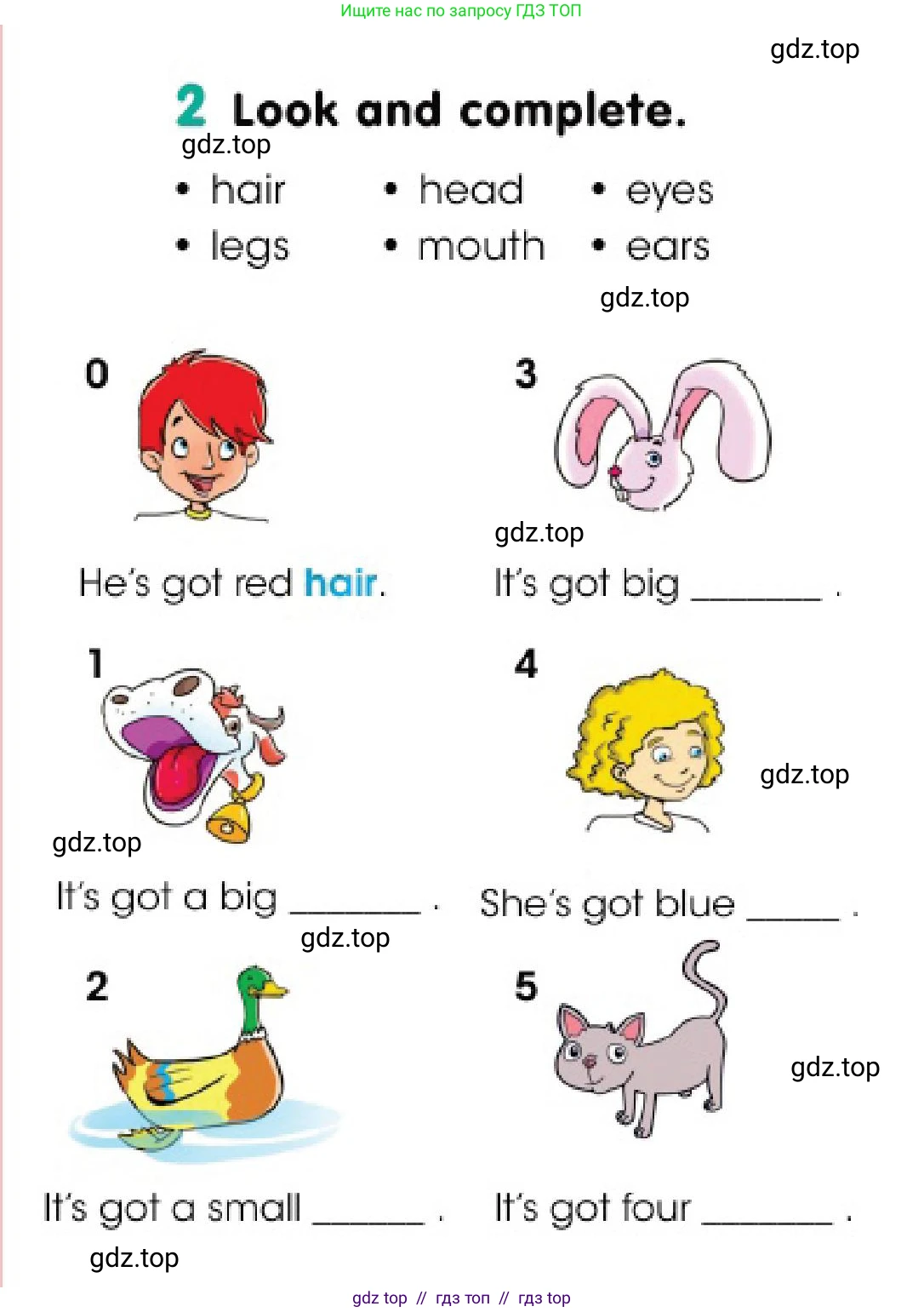 Английский язык (english), 3 класс Учебник (Pupil's book), авторы: Дули Дженни (Dooley Jenny), Оби Боб (Obee Bob), издательство Express Publishing, Алматы, 2018, красного цвета, страница 17, номер 2, Условие