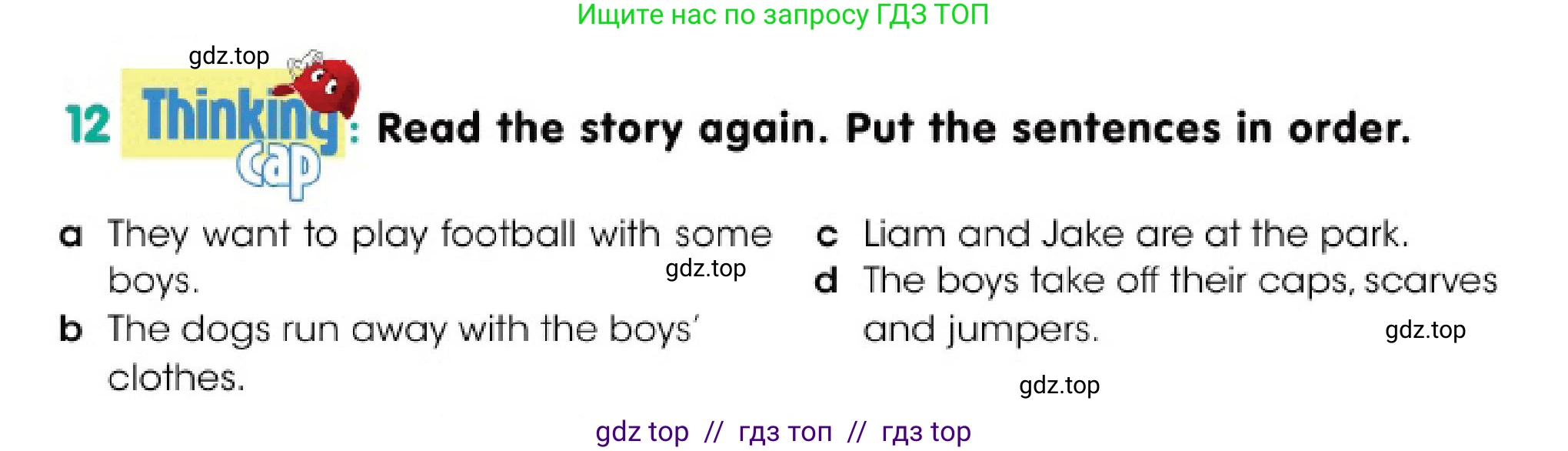 Английский язык (english), 3 класс Учебник (Pupil's book), авторы: Дули Дженни (Dooley Jenny), Оби Боб (Obee Bob), издательство Express Publishing, Алматы, 2018, красного цвета, страница 23, номер 12, Условие