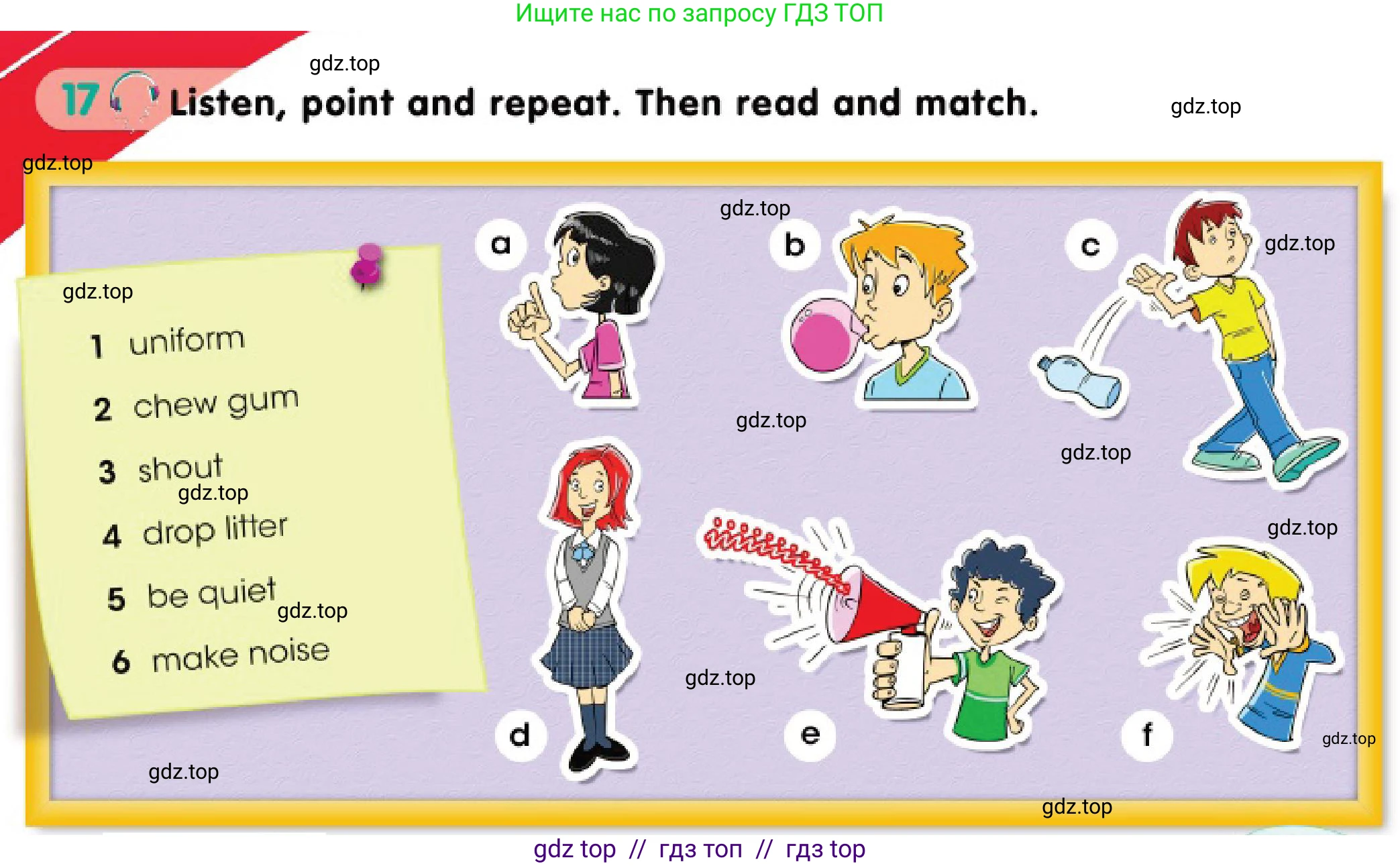 Английский язык (english), 3 класс Учебник (Pupil's book), авторы: Дули Дженни (Dooley Jenny), Оби Боб (Obee Bob), издательство Express Publishing, Алматы, 2018, красного цвета, страница 24, номер 17, Условие