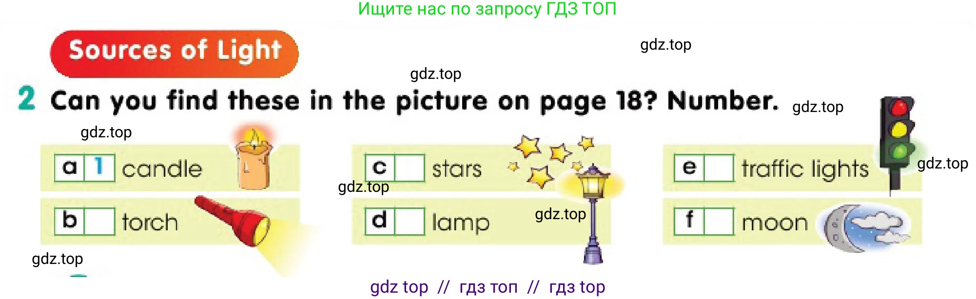 Английский язык (english), 3 класс Учебник (Pupil's book), авторы: Дули Дженни (Dooley Jenny), Оби Боб (Obee Bob), издательство Express Publishing, Алматы, 2018, красного цвета, страница 19, номер 2, Условие