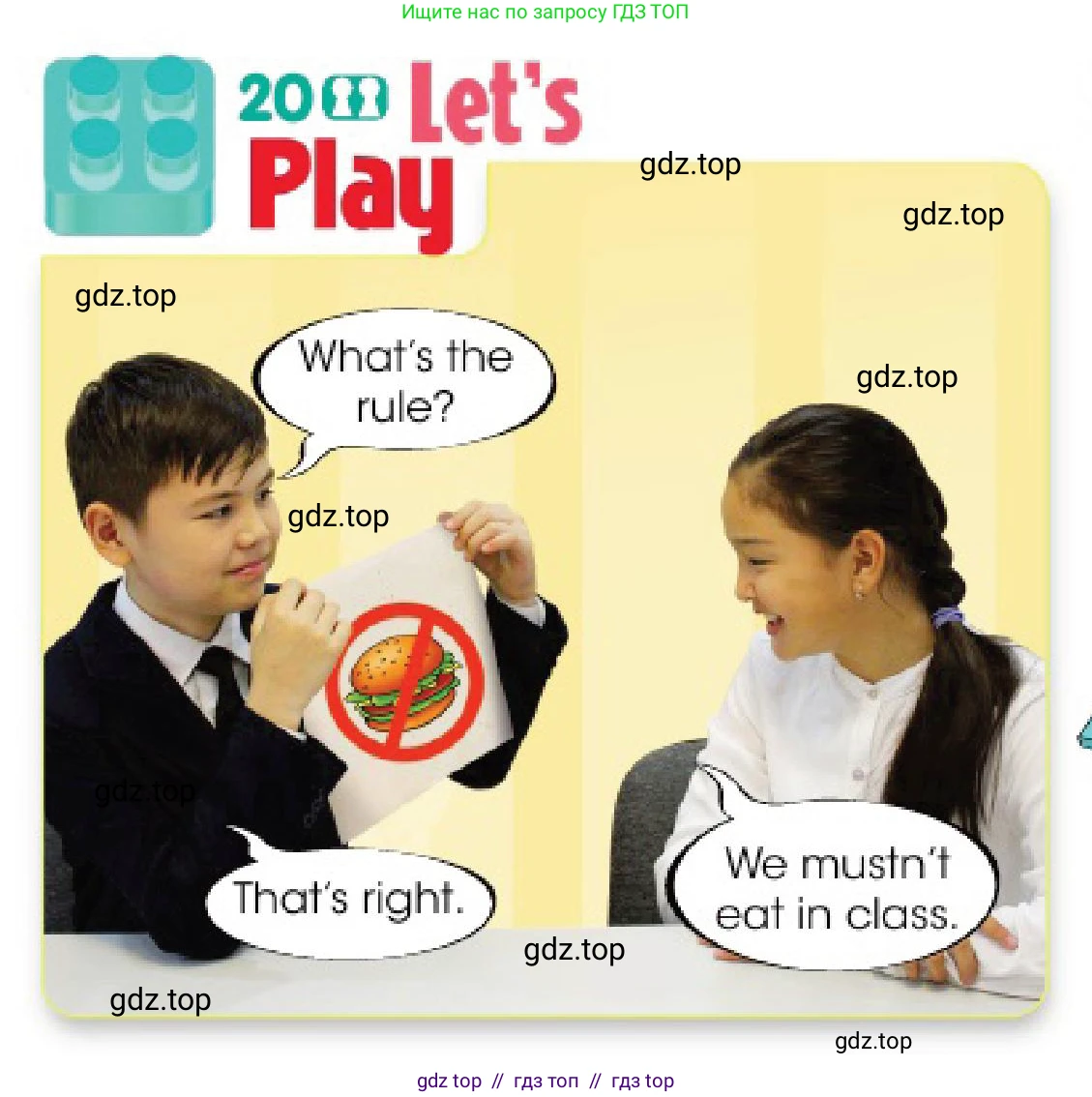 Английский язык (english), 3 класс Учебник (Pupil's book), авторы: Дули Дженни (Dooley Jenny), Оби Боб (Obee Bob), издательство Express Publishing, Алматы, 2018, красного цвета, страница 25, номер 20, Условие