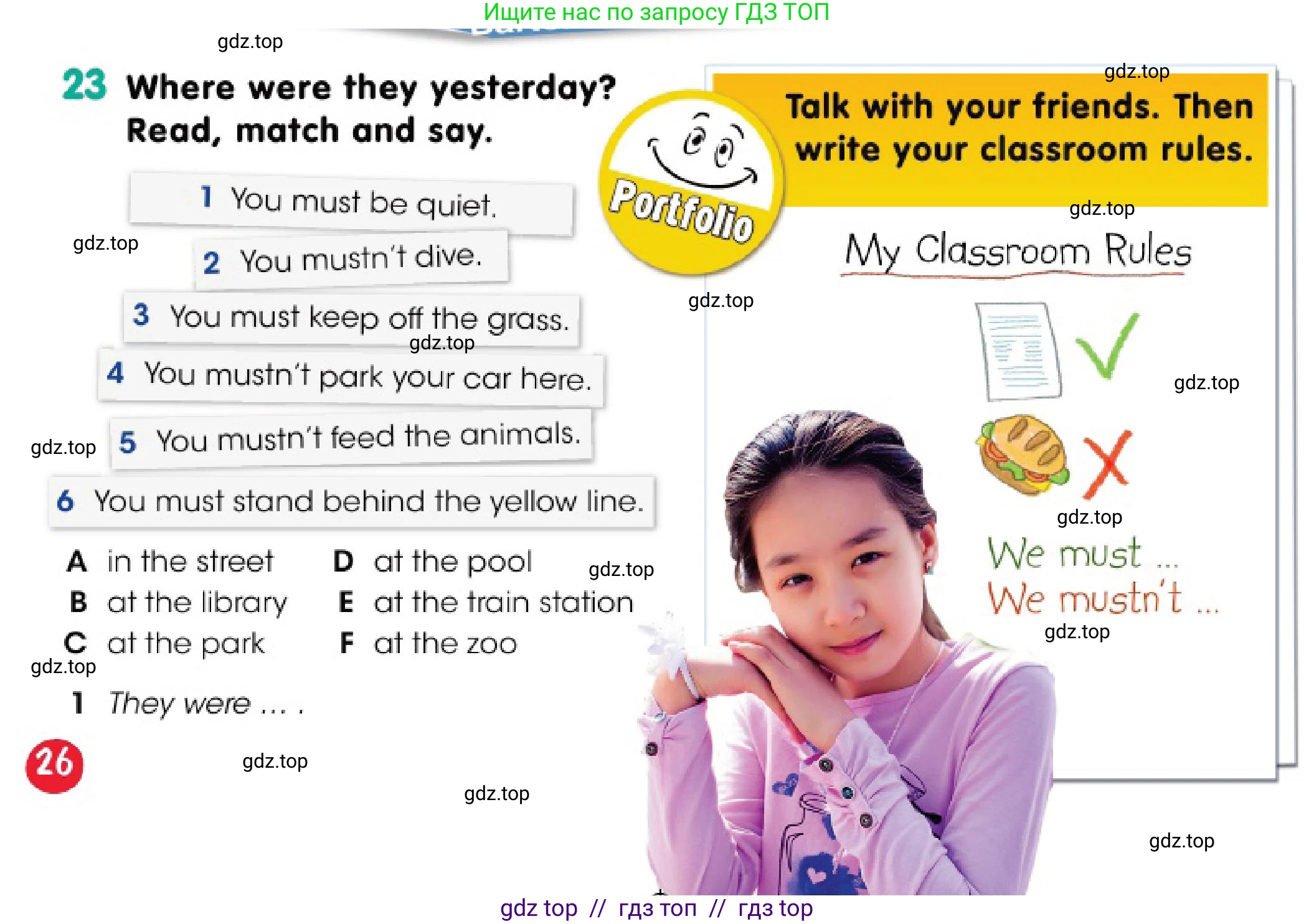 Английский язык (english), 3 класс Учебник (Pupil's book), авторы: Дули Дженни (Dooley Jenny), Оби Боб (Obee Bob), издательство Express Publishing, Алматы, 2018, красного цвета, страница 26, номер 23, Условие