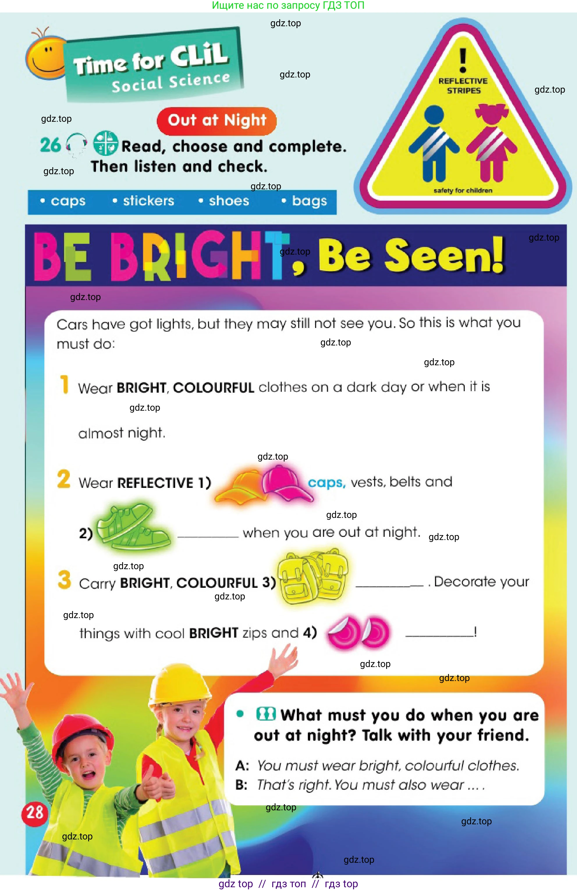 Английский язык (english), 3 класс Учебник (Pupil's book), авторы: Дули Дженни (Dooley Jenny), Оби Боб (Obee Bob), издательство Express Publishing, Алматы, 2018, красного цвета, страница 28, номер 26, Условие