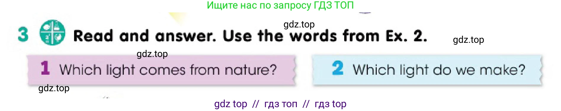 Английский язык (english), 3 класс Учебник (Pupil's book), авторы: Дули Дженни (Dooley Jenny), Оби Боб (Obee Bob), издательство Express Publishing, Алматы, 2018, красного цвета, страница 19, номер 3, Условие