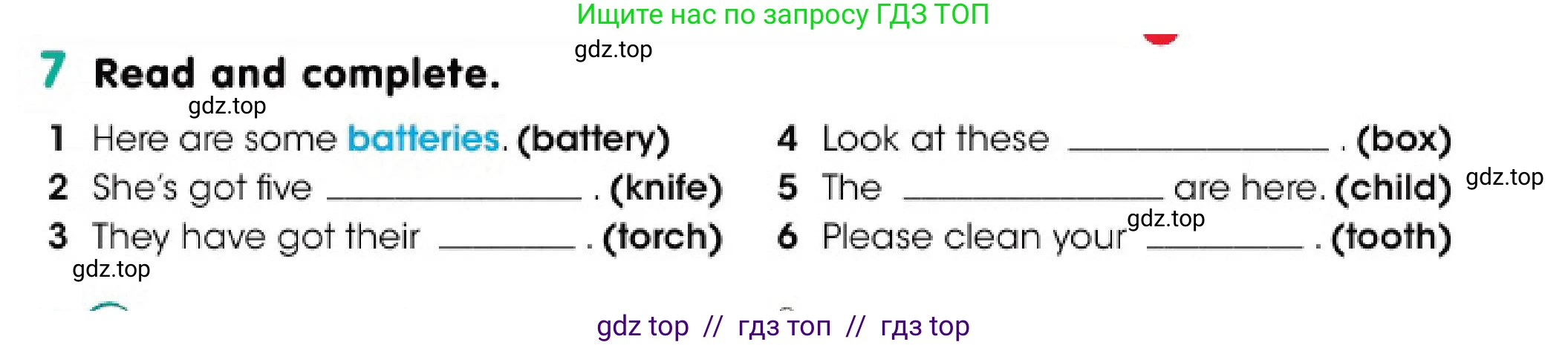 Английский язык (english), 3 класс Учебник (Pupil's book), авторы: Дули Дженни (Dooley Jenny), Оби Боб (Obee Bob), издательство Express Publishing, Алматы, 2018, красного цвета, страница 21, номер 7, Условие