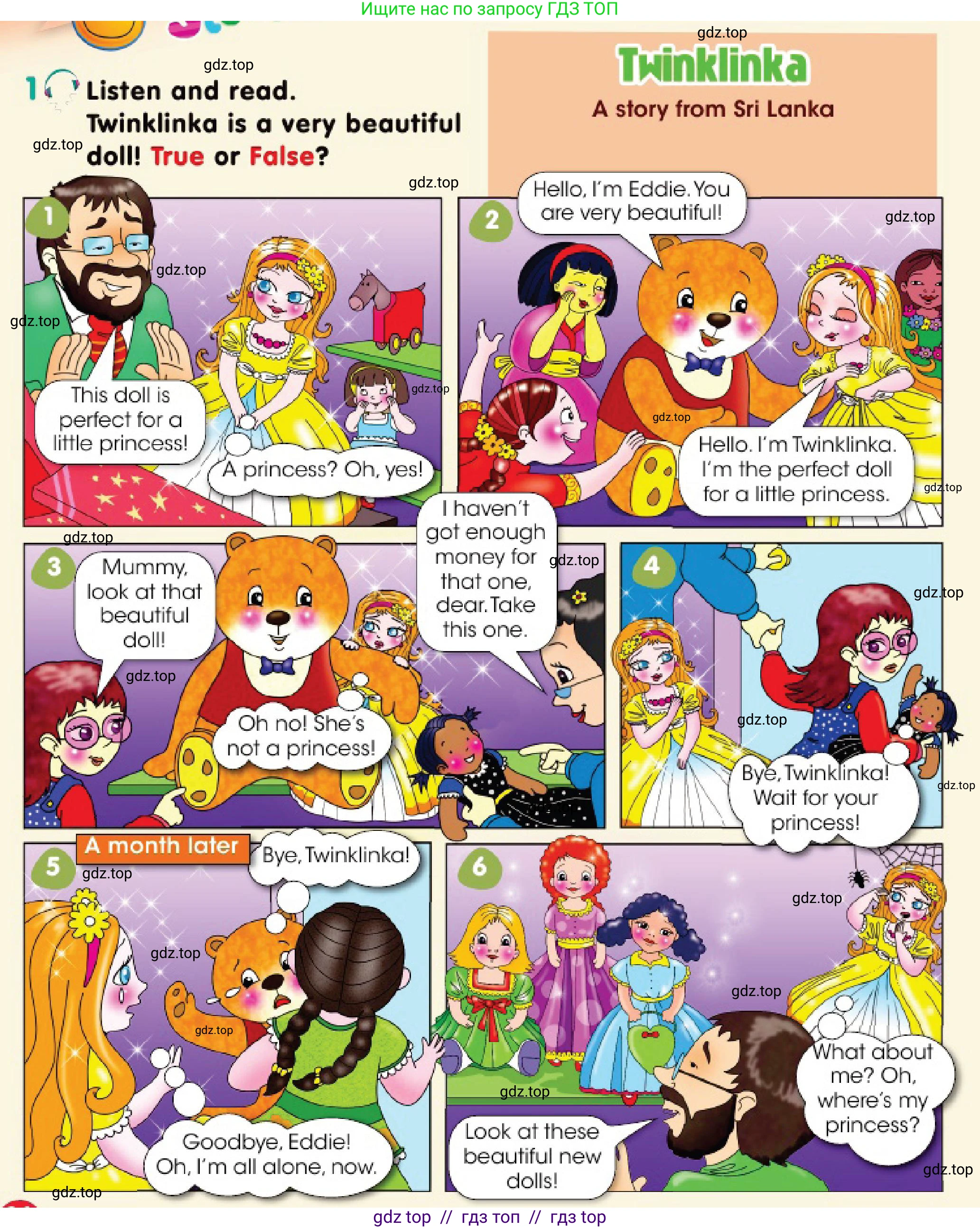 Английский язык (english), 3 класс Учебник (Pupil's book), авторы: Дули Дженни (Dooley Jenny), Оби Боб (Obee Bob), издательство Express Publishing, Алматы, 2018, красного цвета, страница 32, номер 1, Условие