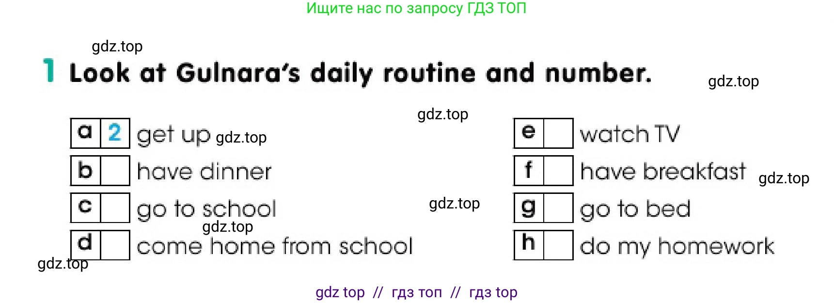 Английский язык (english), 3 класс Учебник (Pupil's book), авторы: Дули Дженни (Dooley Jenny), Оби Боб (Obee Bob), издательство Express Publishing, Алматы, 2018, красного цвета, страница 35, номер 1, Условие