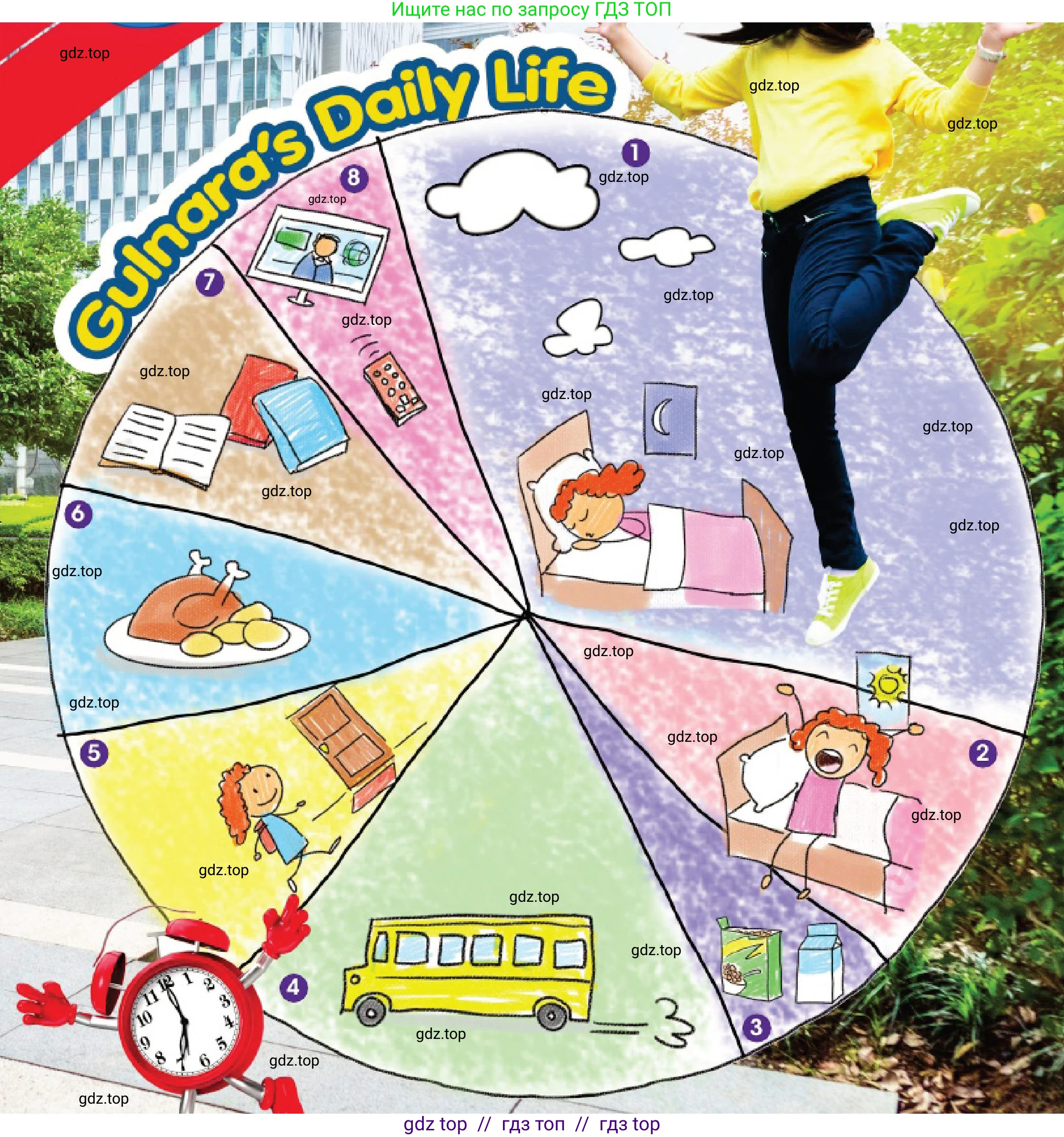 Английский язык (english), 3 класс Учебник (Pupil's book), авторы: Дули Дженни (Dooley Jenny), Оби Боб (Obee Bob), издательство Express Publishing, Алматы, 2018, красного цвета, страница 35, номер 1, Условие (продолжение 2)