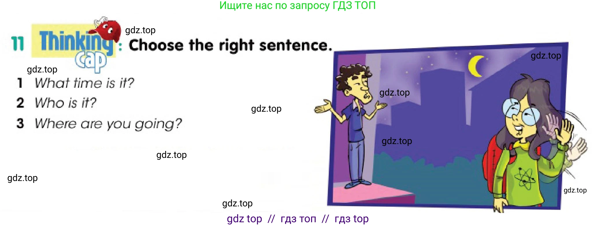 Английский язык (english), 3 класс Учебник (Pupil's book), авторы: Дули Дженни (Dooley Jenny), Оби Боб (Obee Bob), издательство Express Publishing, Алматы, 2018, красного цвета, страница 39, номер 11, Условие