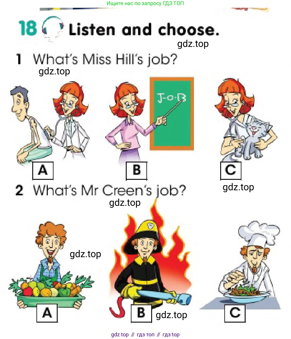 Английский язык (english), 3 класс Учебник (Pupil's book), авторы: Дули Дженни (Dooley Jenny), Оби Боб (Obee Bob), издательство Express Publishing, Алматы, 2018, красного цвета, страница 54, номер 18, Условие