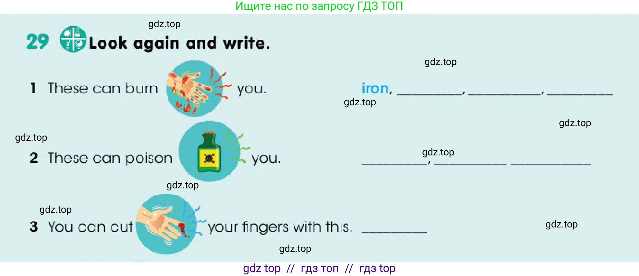 Английский язык (english), 3 класс Учебник (Pupil's book), авторы: Дули Дженни (Dooley Jenny), Оби Боб (Obee Bob), издательство Express Publishing, Алматы, 2018, красного цвета, страница 59, номер 29, Условие