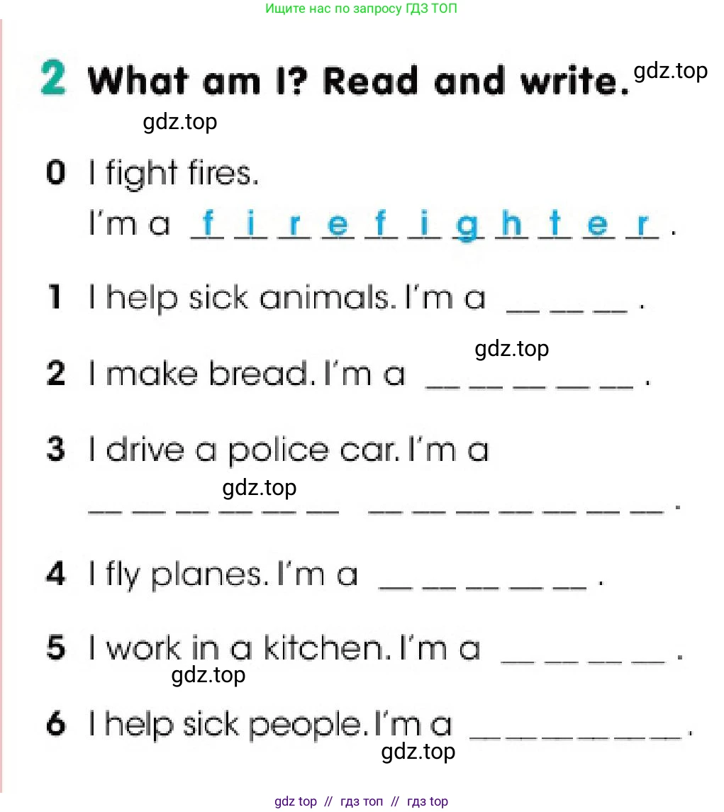 Английский язык (english), 3 класс Учебник (Pupil's book), авторы: Дули Дженни (Dooley Jenny), Оби Боб (Obee Bob), издательство Express Publishing, Алматы, 2018, красного цвета, страница 61, номер 2, Условие