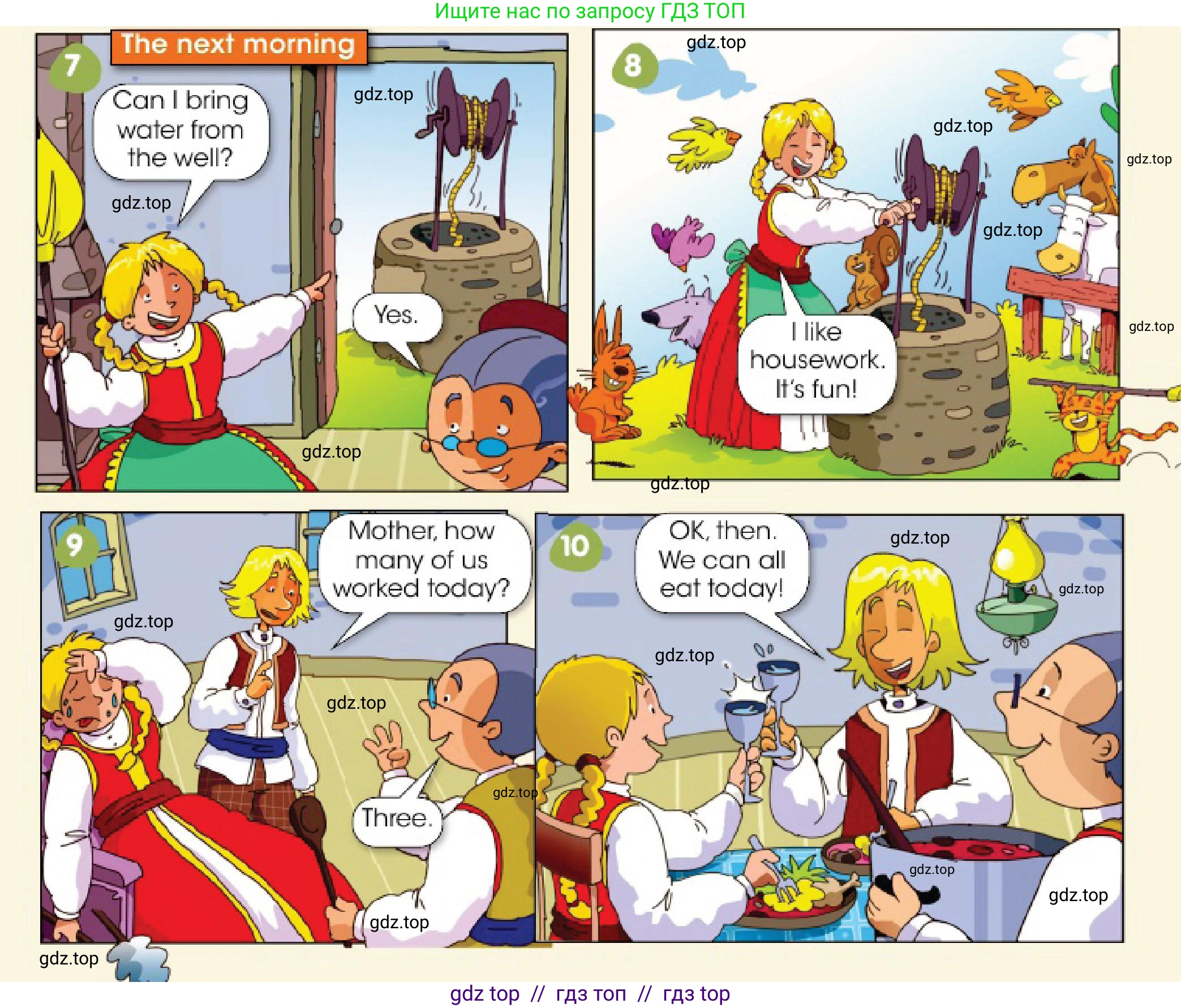 Английский язык (english), 3 класс Учебник (Pupil's book), авторы: Дули Дженни (Dooley Jenny), Оби Боб (Obee Bob), издательство Express Publishing, Алматы, 2018, красного цвета, страница 62, номер 1, Условие (продолжение 2)