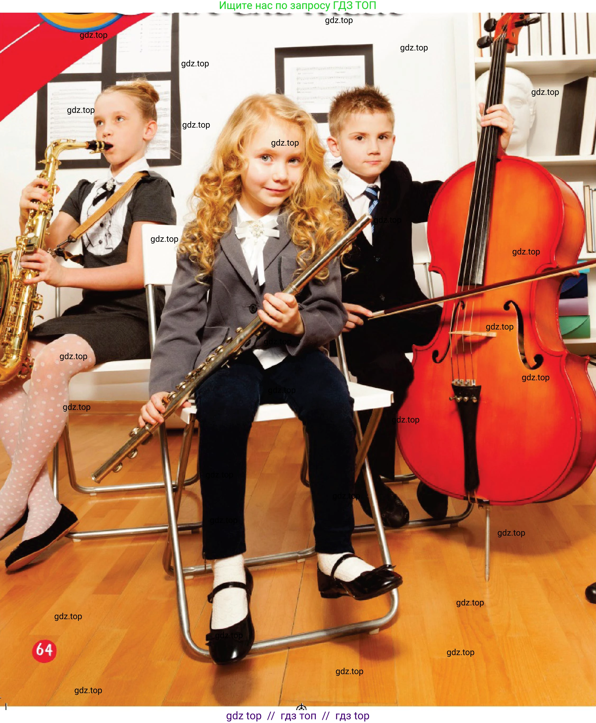 Английский язык (english), 3 класс Учебник (Pupil's book), авторы: Дули Дженни (Dooley Jenny), Оби Боб (Obee Bob), издательство Express Publishing, Алматы, 2018, красного цвета, страница 65, номер 1, Условие (продолжение 2)