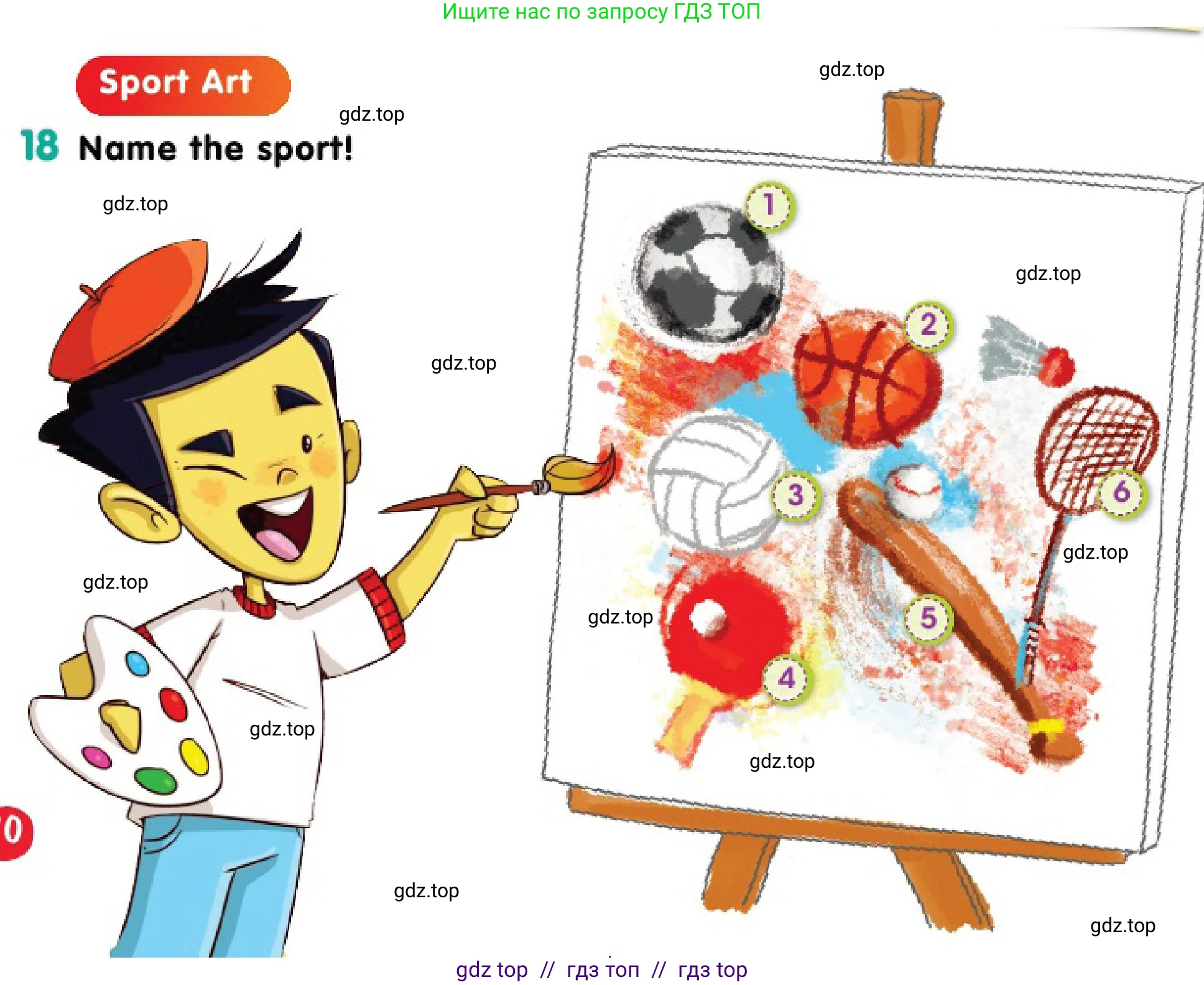 Английский язык (english), 3 класс Учебник (Pupil's book), авторы: Дули Дженни (Dooley Jenny), Оби Боб (Obee Bob), издательство Express Publishing, Алматы, 2018, красного цвета, страница 70, номер 18, Условие