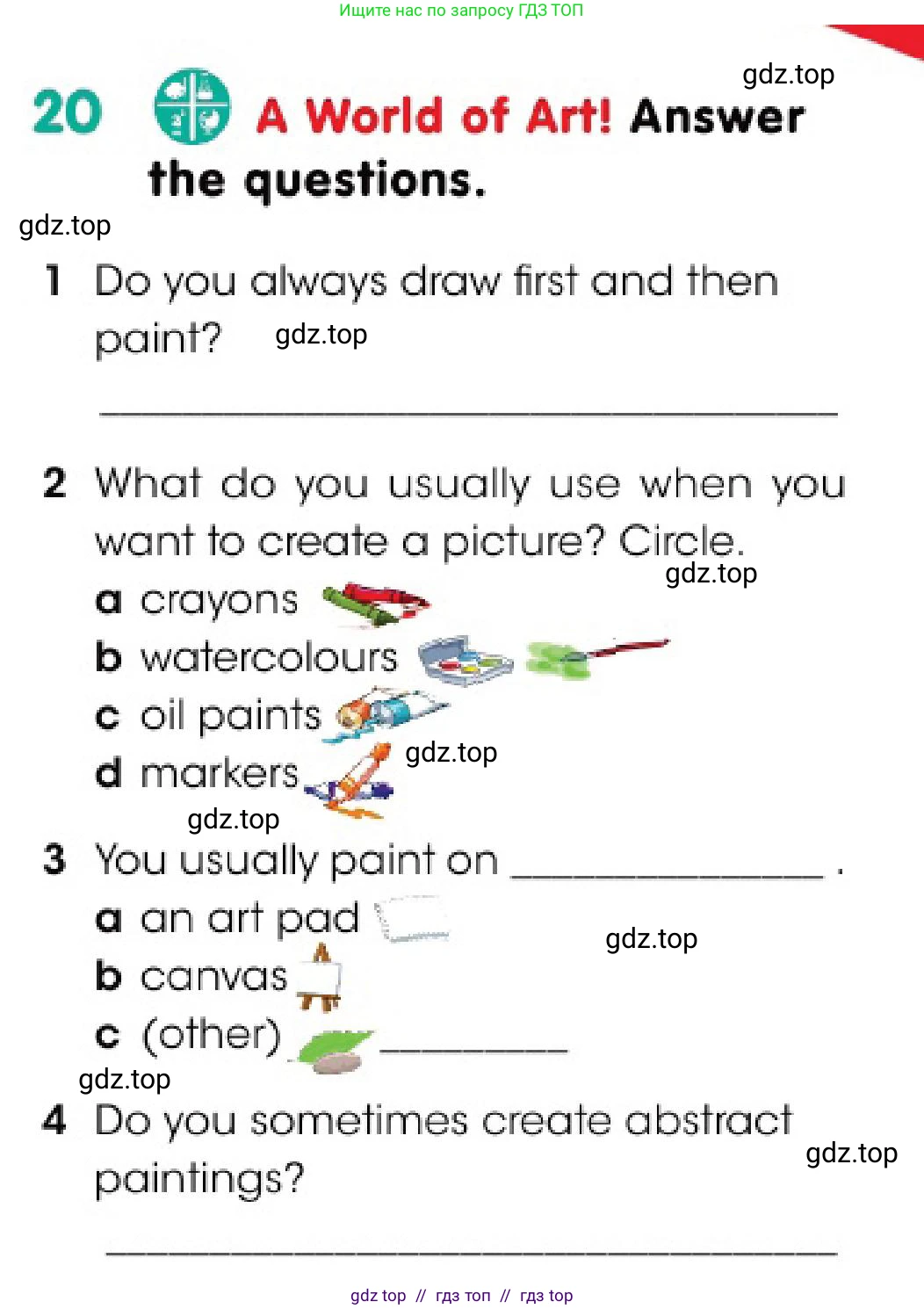 Английский язык (english), 3 класс Учебник (Pupil's book), авторы: Дули Дженни (Dooley Jenny), Оби Боб (Obee Bob), издательство Express Publishing, Алматы, 2018, красного цвета, страница 71, номер 20, Условие