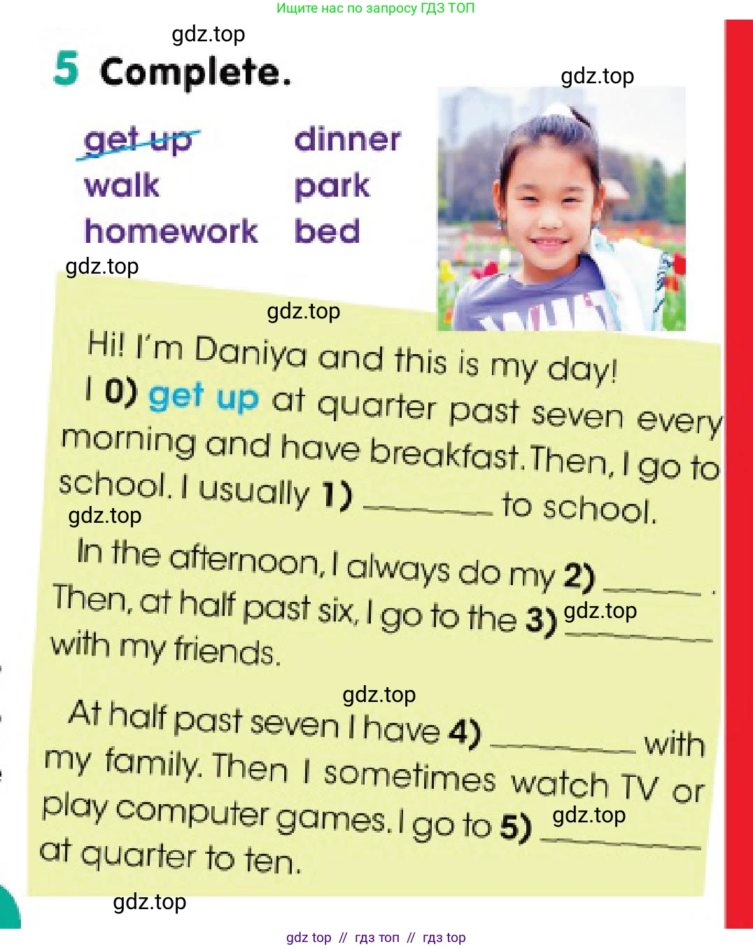 Английский язык (english), 3 класс Учебник (Pupil's book), авторы: Дули Дженни (Dooley Jenny), Оби Боб (Obee Bob), издательство Express Publishing, Алматы, 2018, красного цвета, страница 77, номер 5, Условие