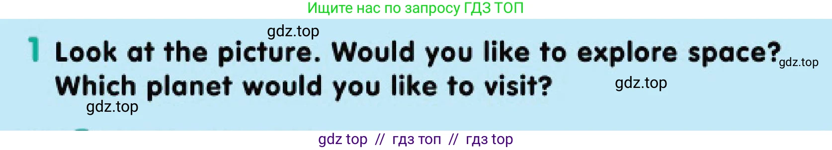 Английский язык (english), 3 класс Учебник (Pupil's book), авторы: Дули Дженни (Dooley Jenny), Оби Боб (Obee Bob), издательство Express Publishing, Алматы, 2018, красного цвета, страница 79, номер 1, Условие