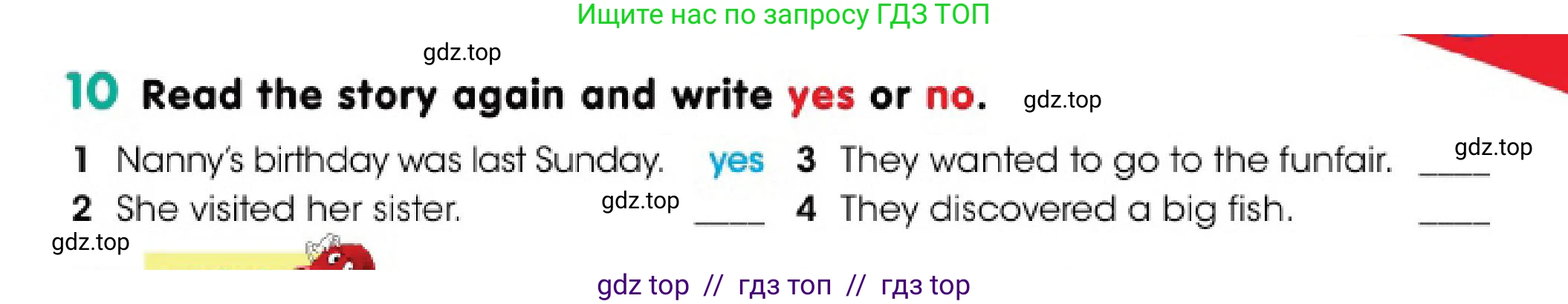 Английский язык (english), 3 класс Учебник (Pupil's book), авторы: Дули Дженни (Dooley Jenny), Оби Боб (Obee Bob), издательство Express Publishing, Алматы, 2018, красного цвета, страница 83, номер 10, Условие