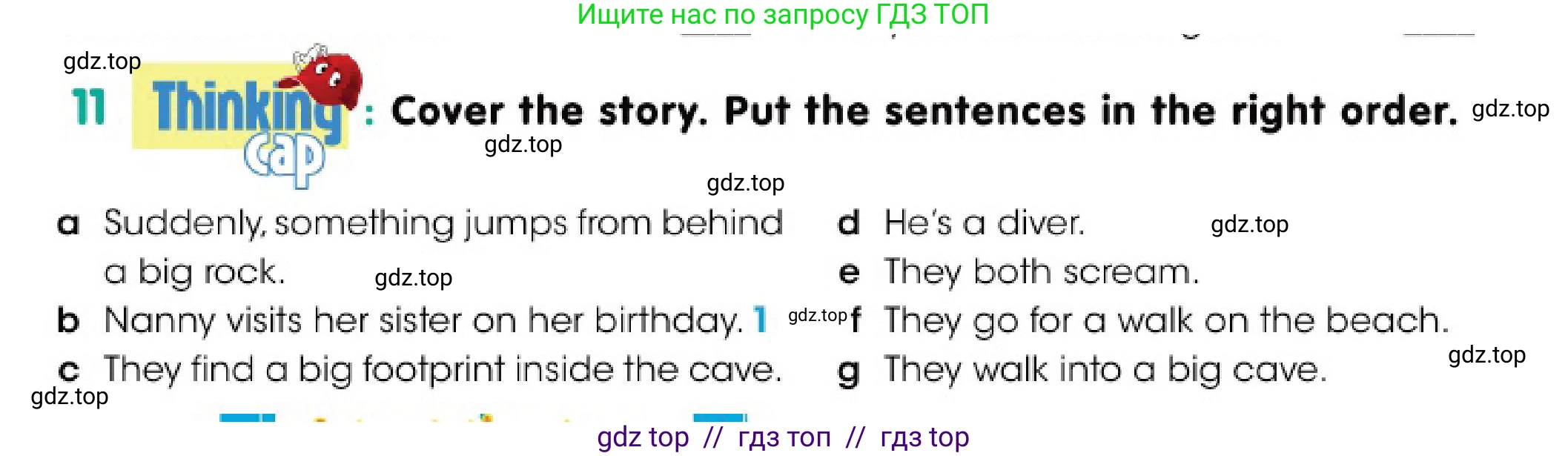 Английский язык (english), 3 класс Учебник (Pupil's book), авторы: Дули Дженни (Dooley Jenny), Оби Боб (Obee Bob), издательство Express Publishing, Алматы, 2018, красного цвета, страница 83, номер 11, Условие