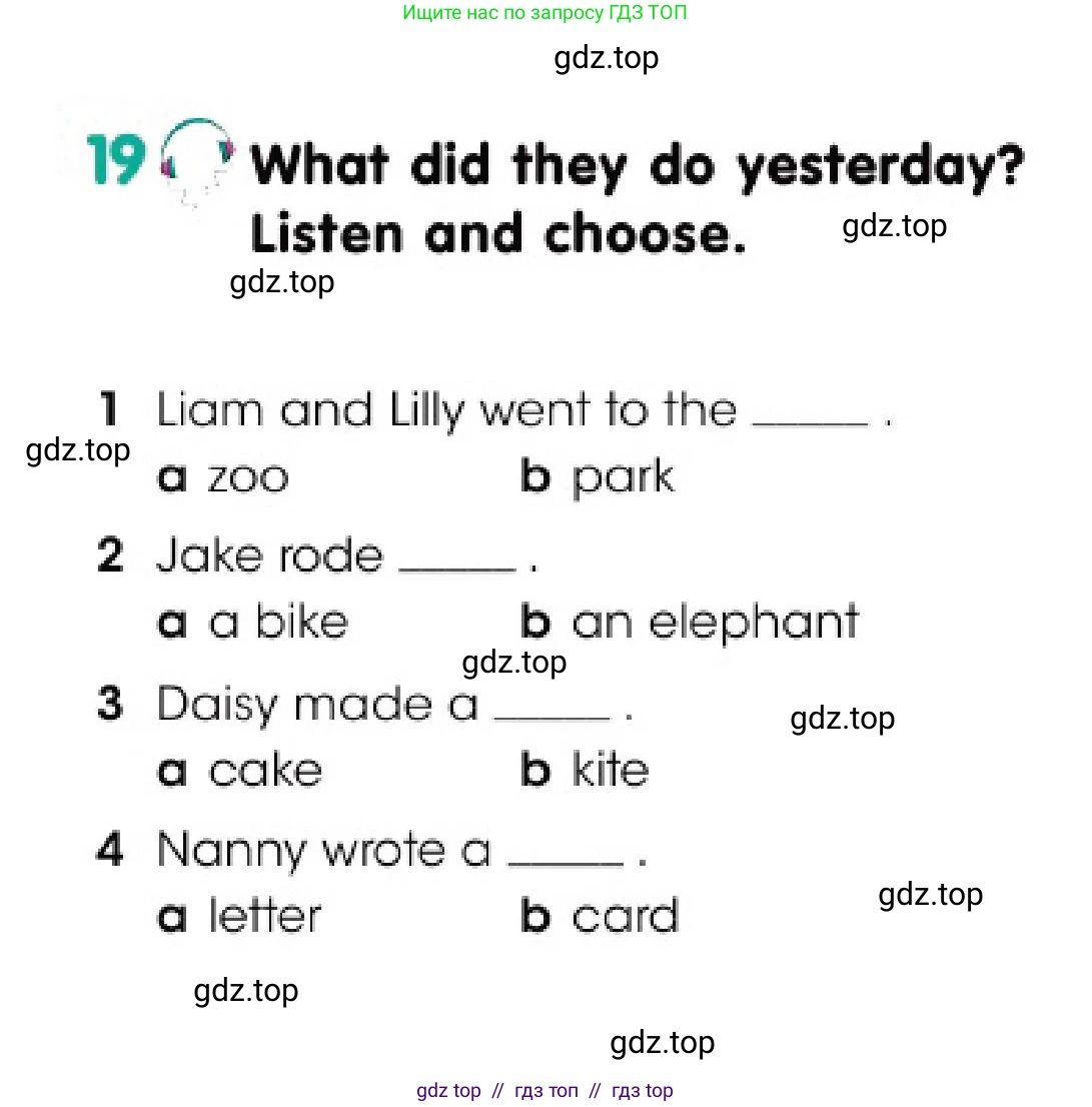Английский язык (english), 3 класс Учебник (Pupil's book), авторы: Дули Дженни (Dooley Jenny), Оби Боб (Obee Bob), издательство Express Publishing, Алматы, 2018, красного цвета, страница 85, номер 19, Условие