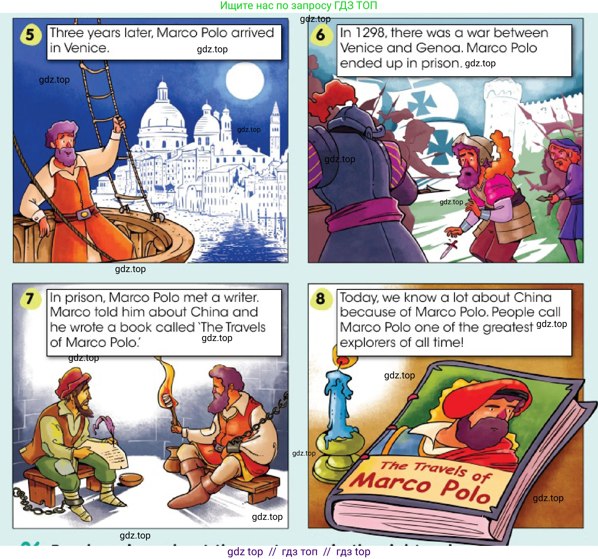 Английский язык (english), 3 класс Учебник (Pupil's book), авторы: Дули Дженни (Dooley Jenny), Оби Боб (Obee Bob), издательство Express Publishing, Алматы, 2018, красного цвета, страница 88, номер 25, Условие (продолжение 2)