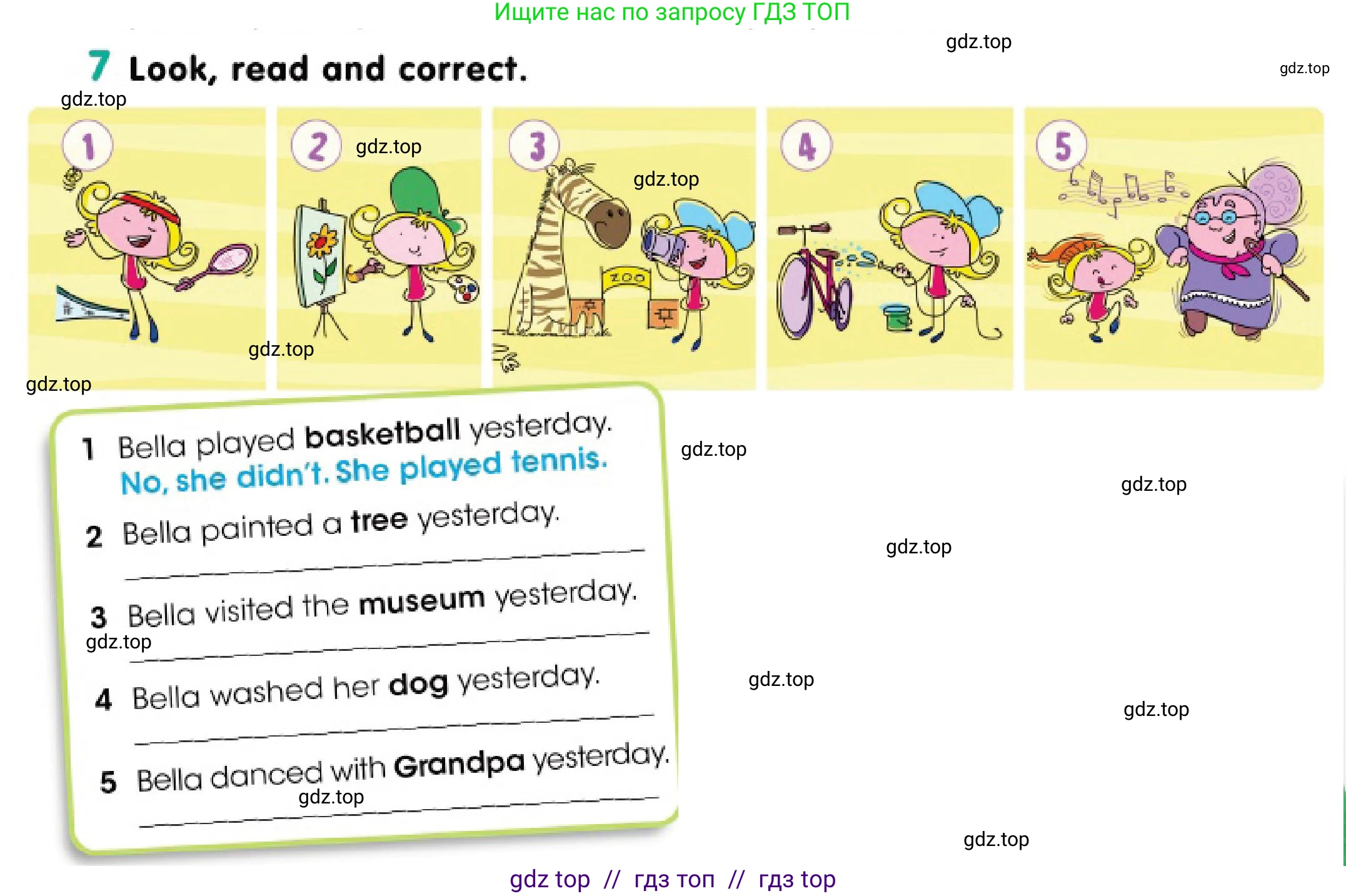 Английский язык (english), 3 класс Учебник (Pupil's book), авторы: Дули Дженни (Dooley Jenny), Оби Боб (Obee Bob), издательство Express Publishing, Алматы, 2018, красного цвета, страница 81, номер 7, Условие