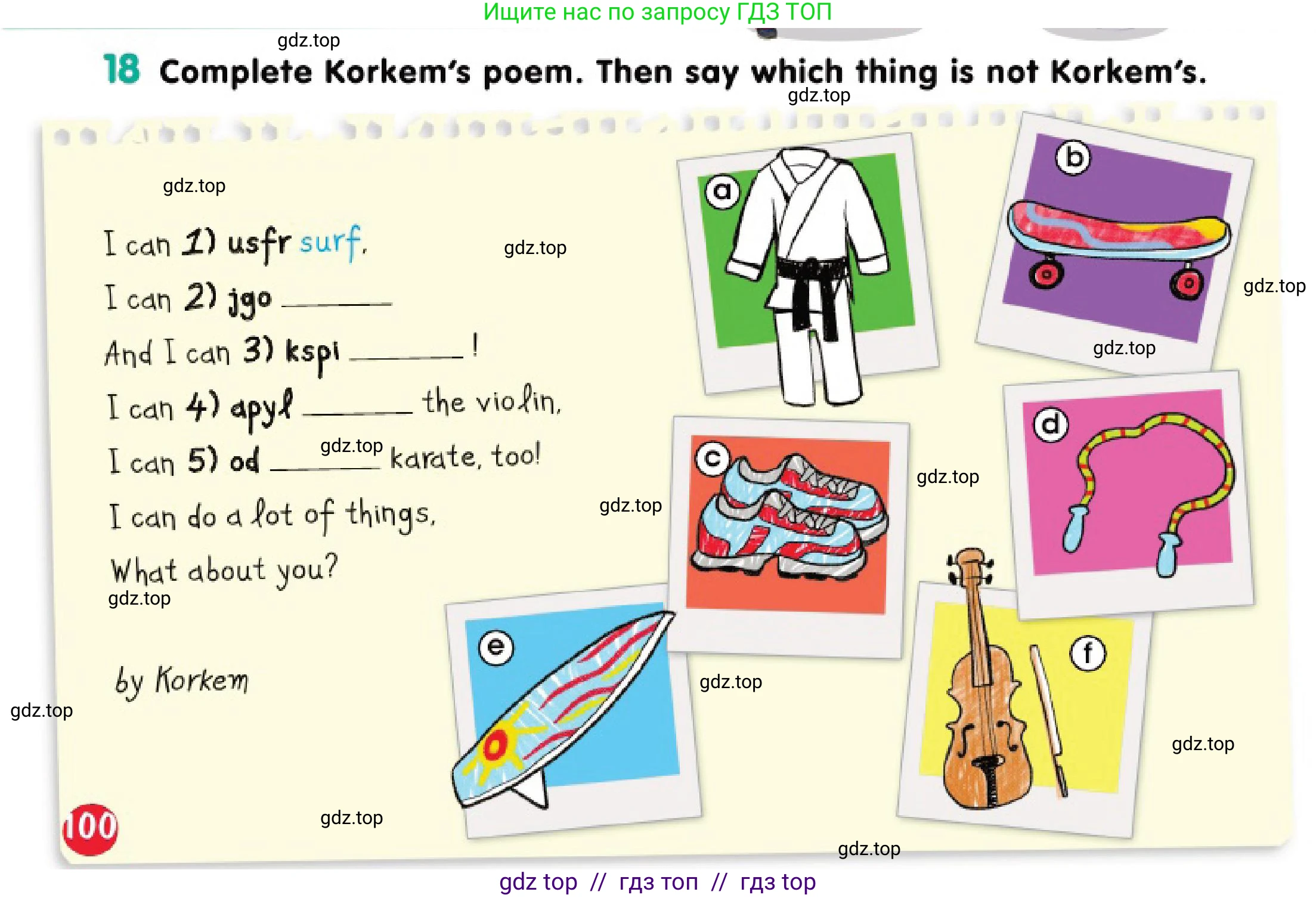 Английский язык (english), 3 класс Учебник (Pupil's book), авторы: Дули Дженни (Dooley Jenny), Оби Боб (Obee Bob), издательство Express Publishing, Алматы, 2018, красного цвета, страница 100, номер 18, Условие