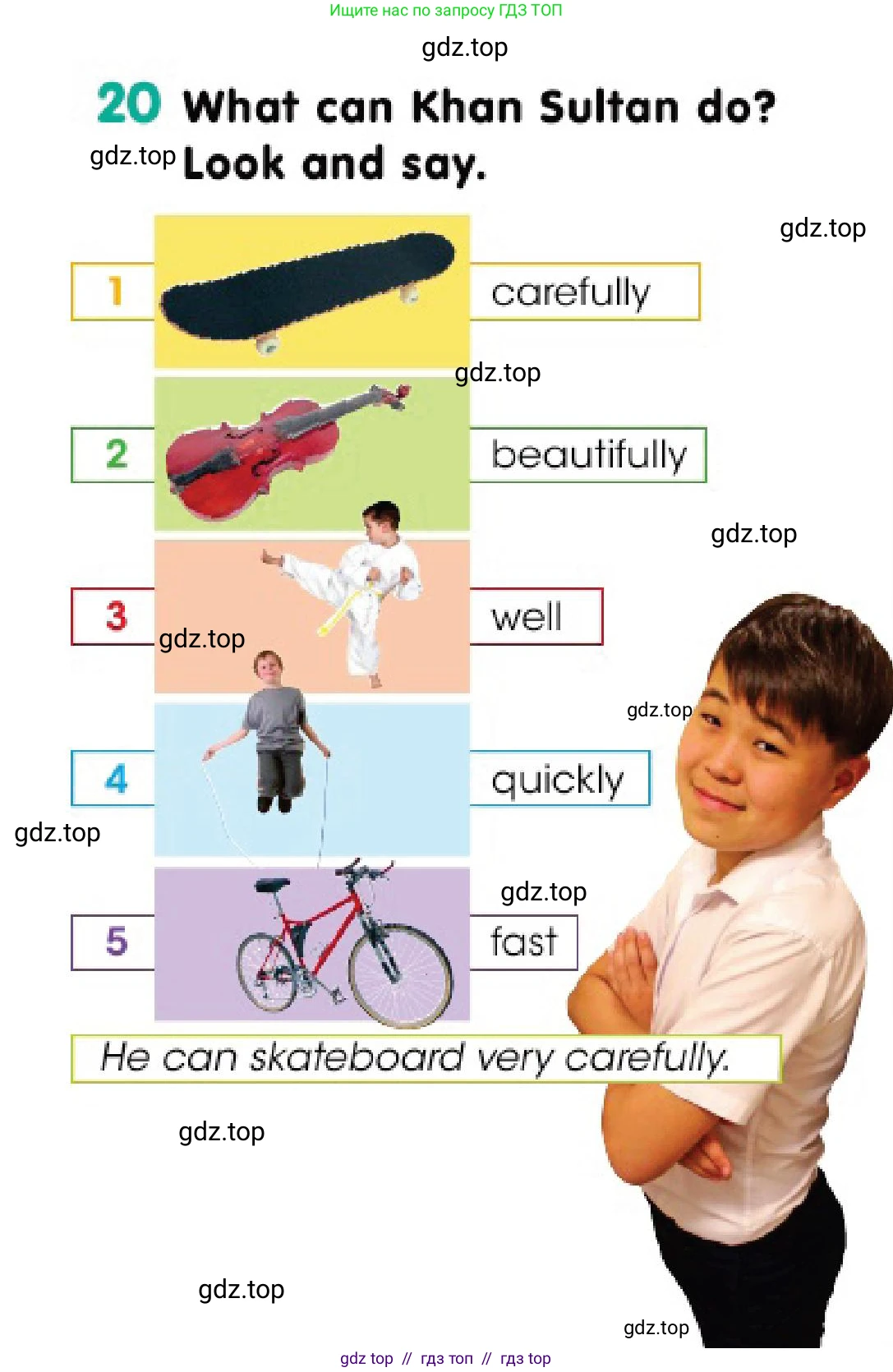 Английский язык (english), 3 класс Учебник (Pupil's book), авторы: Дули Дженни (Dooley Jenny), Оби Боб (Obee Bob), издательство Express Publishing, Алматы, 2018, красного цвета, страница 101, номер 20, Условие