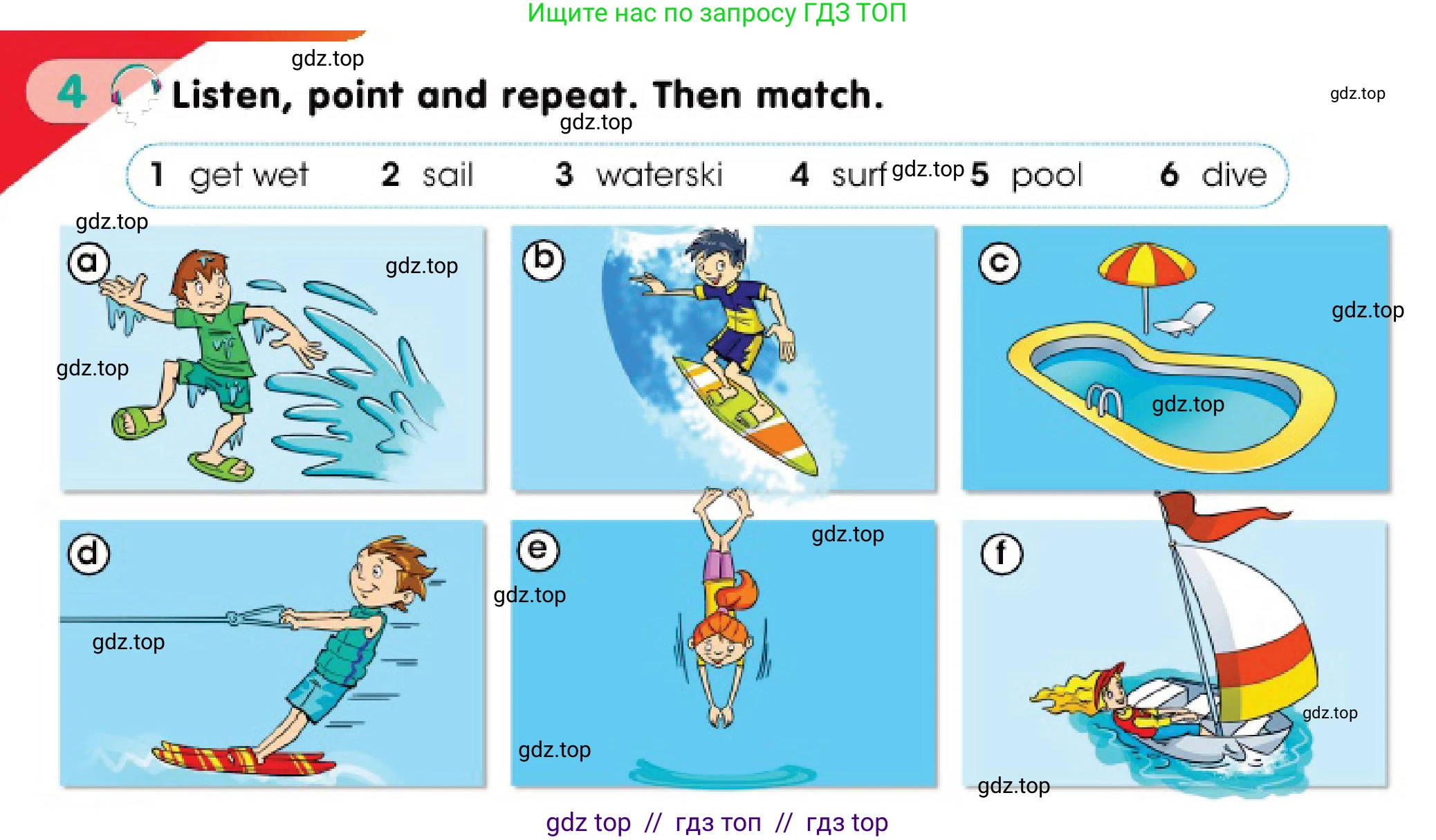 Английский язык (english), 3 класс Учебник (Pupil's book), авторы: Дули Дженни (Dooley Jenny), Оби Боб (Obee Bob), издательство Express Publishing, Алматы, 2018, красного цвета, страница 96, номер 4, Условие