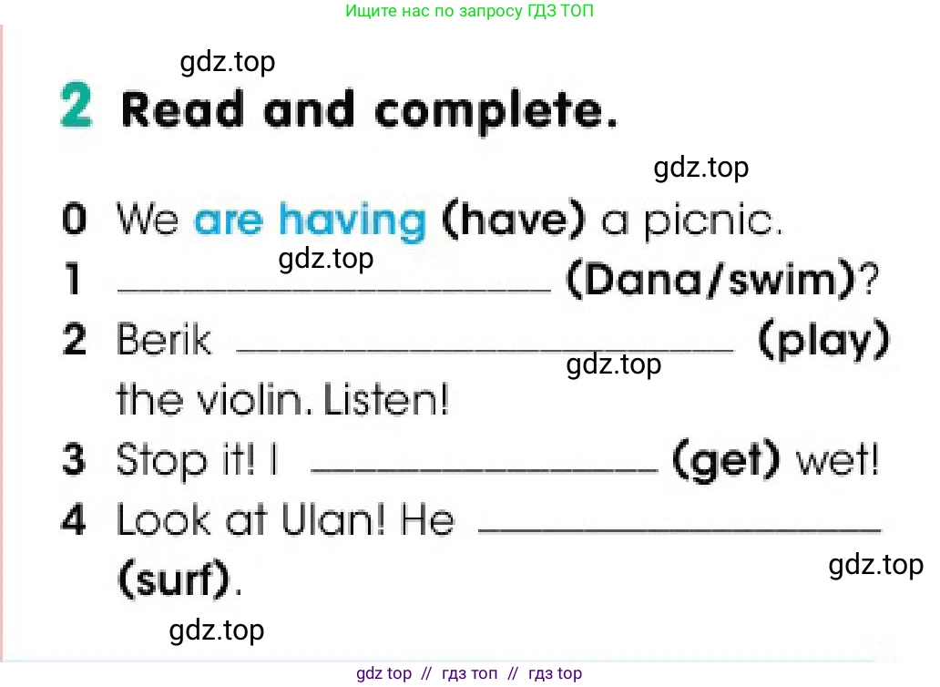 Английский язык (english), 3 класс Учебник (Pupil's book), авторы: Дули Дженни (Dooley Jenny), Оби Боб (Obee Bob), издательство Express Publishing, Алматы, 2018, красного цвета, страница 107, номер 2, Условие