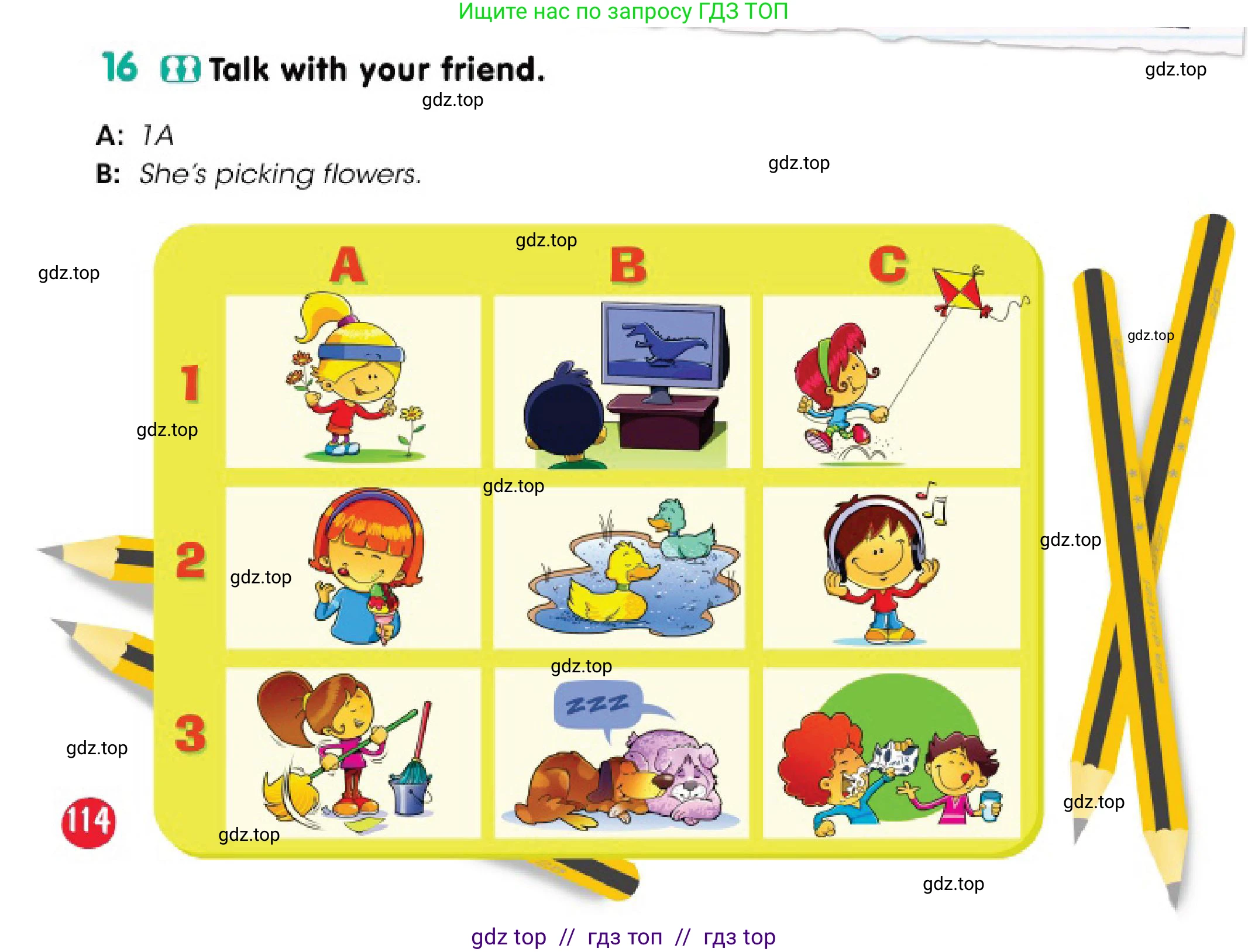 Английский язык (english), 3 класс Учебник (Pupil's book), авторы: Дули Дженни (Dooley Jenny), Оби Боб (Obee Bob), издательство Express Publishing, Алматы, 2018, красного цвета, страница 114, номер 16, Условие