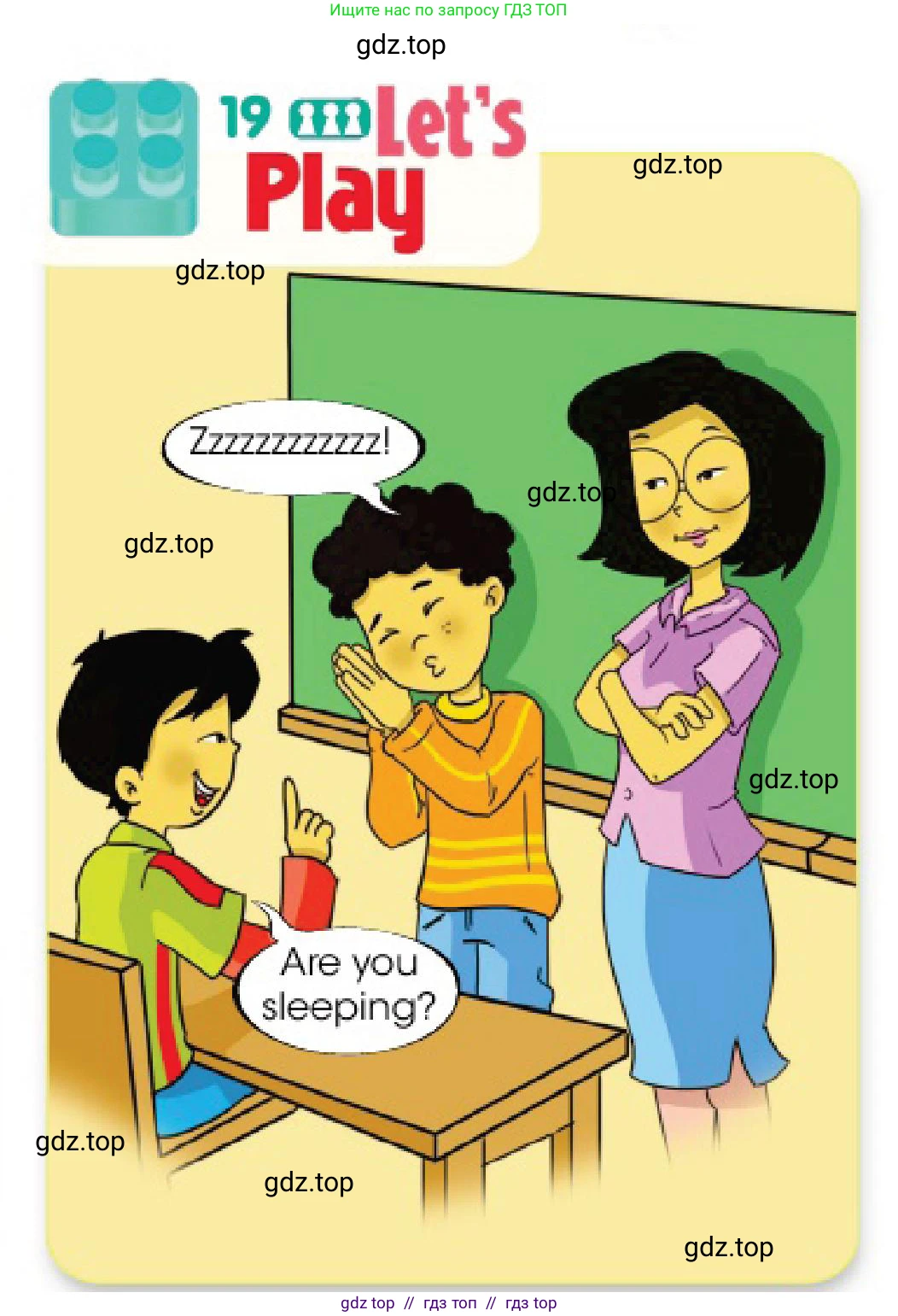 Английский язык (english), 3 класс Учебник (Pupil's book), авторы: Дули Дженни (Dooley Jenny), Оби Боб (Obee Bob), издательство Express Publishing, Алматы, 2018, красного цвета, страница 115, номер 19, Условие
