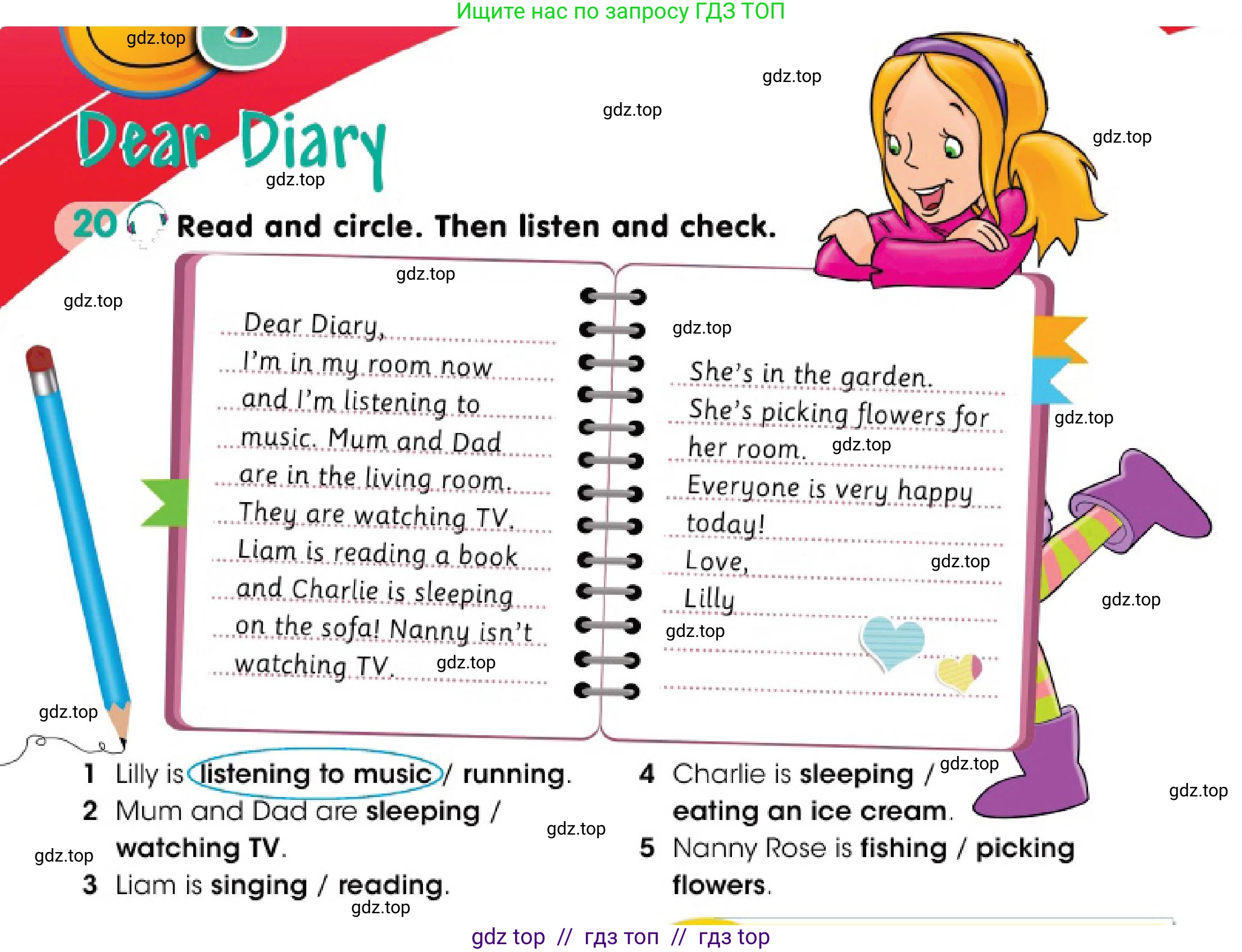 Английский язык (english), 3 класс Учебник (Pupil's book), авторы: Дули Дженни (Dooley Jenny), Оби Боб (Obee Bob), издательство Express Publishing, Алматы, 2018, красного цвета, страница 116, номер 20, Условие