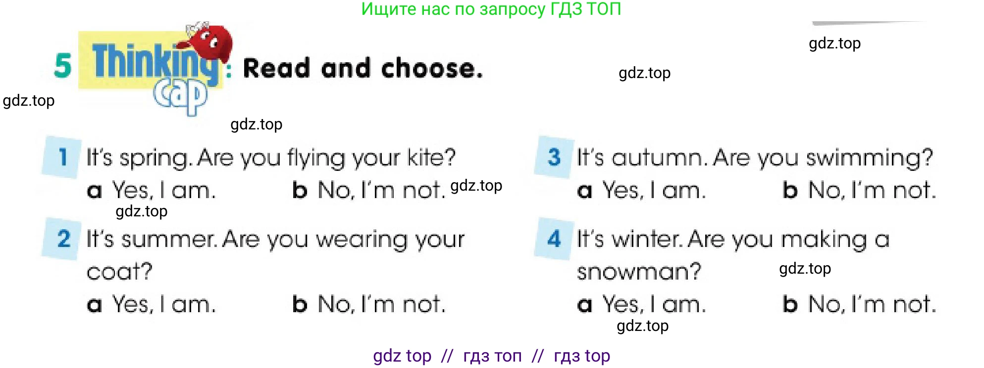 Английский язык (english), 3 класс Учебник (Pupil's book), авторы: Дули Дженни (Dooley Jenny), Оби Боб (Obee Bob), издательство Express Publishing, Алматы, 2018, красного цвета, страница 110, номер 5, Условие