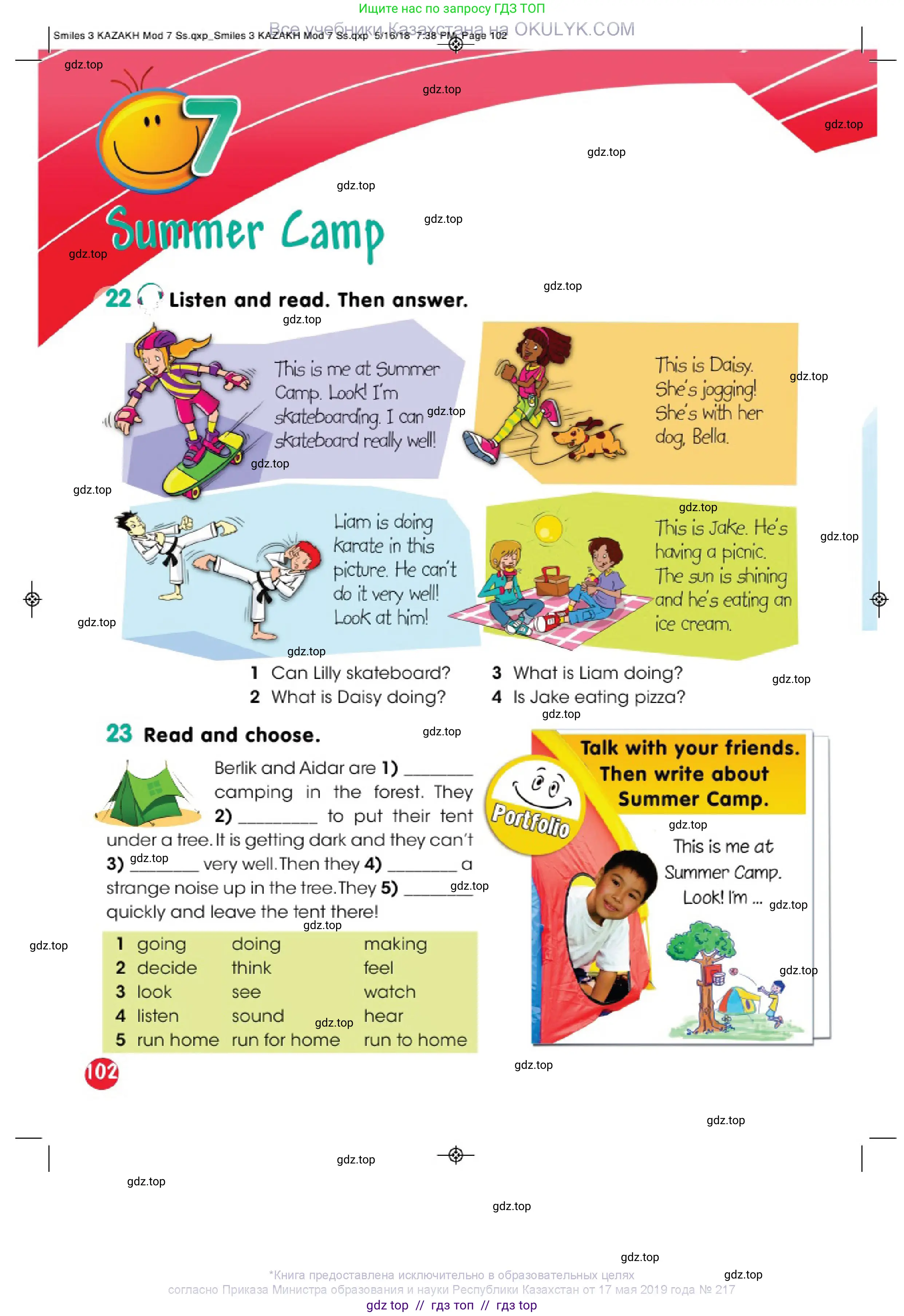 Английский язык (english), 3 класс Учебник (Pupil's book), авторы: Дули Дженни (Dooley Jenny), Оби Боб (Obee Bob), издательство Express Publishing, Алматы, 2018, красного цвета, страница 102