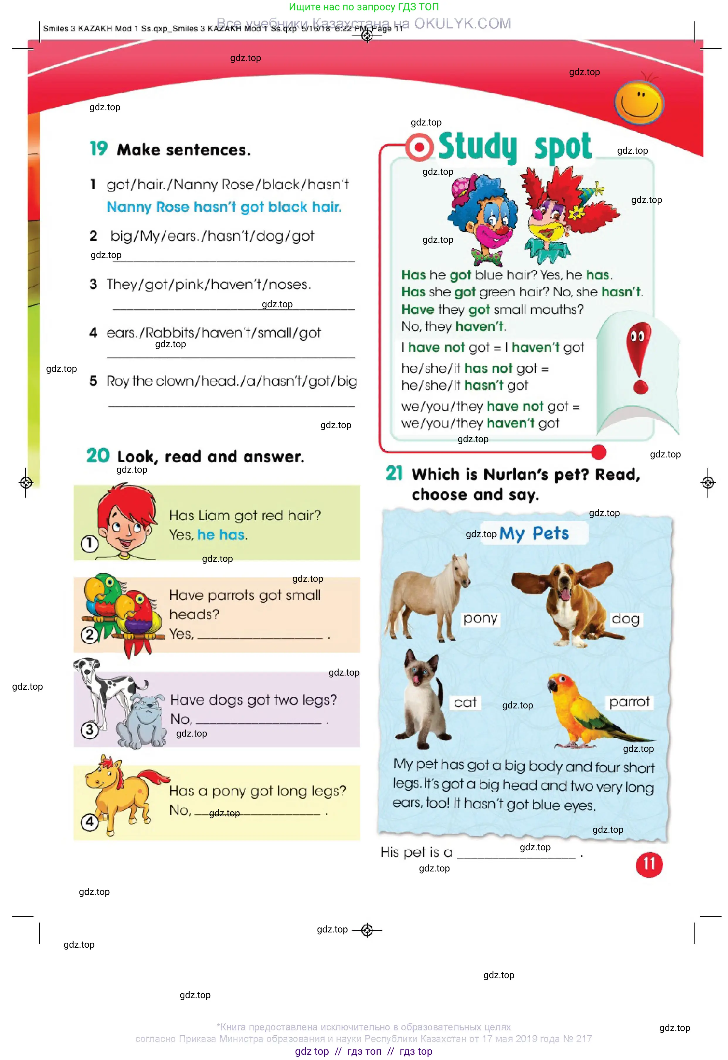 Английский язык (english), 3 класс Учебник (Pupil's book), авторы: Дули Дженни (Dooley Jenny), Оби Боб (Obee Bob), издательство Express Publishing, Алматы, 2018, красного цвета, страница 11