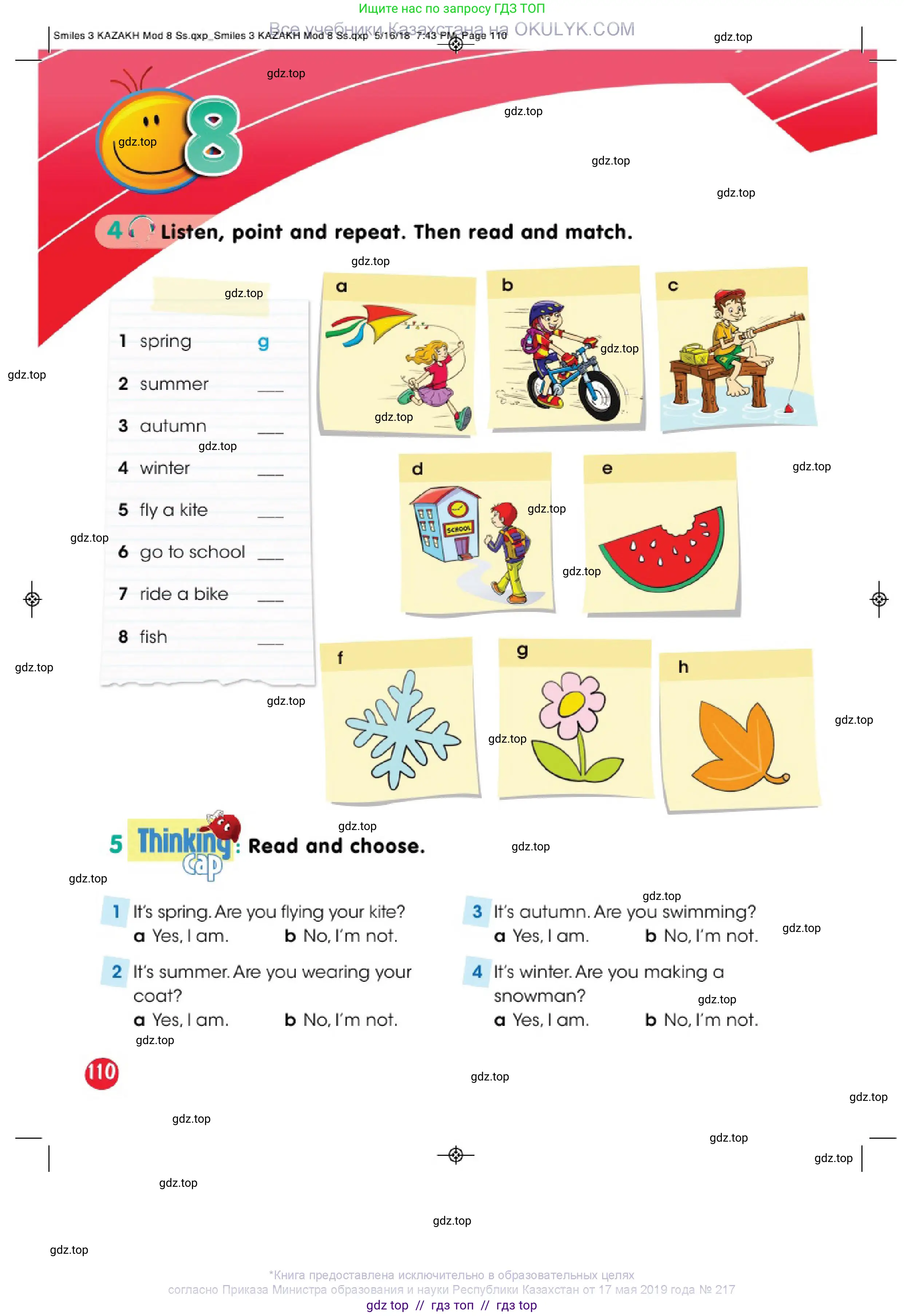 Английский язык (english), 3 класс Учебник (Pupil's book), авторы: Дули Дженни (Dooley Jenny), Оби Боб (Obee Bob), издательство Express Publishing, Алматы, 2018, красного цвета, страница 110