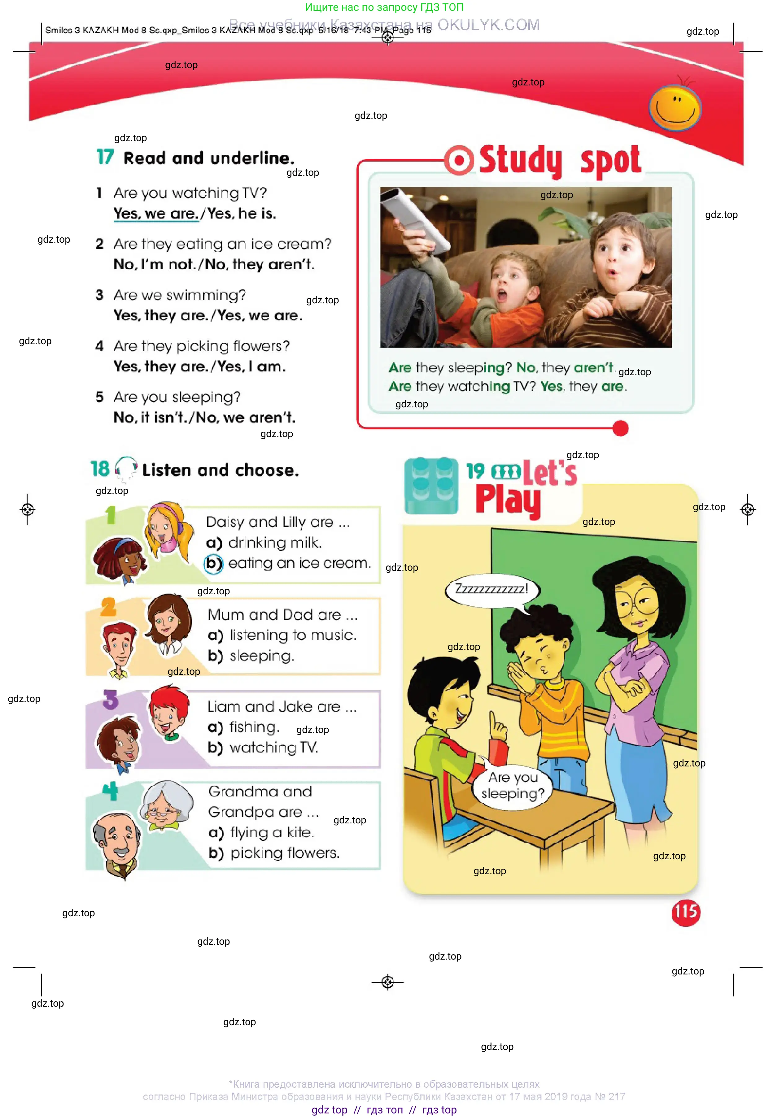 Английский язык (english), 3 класс Учебник (Pupil's book), авторы: Дули Дженни (Dooley Jenny), Оби Боб (Obee Bob), издательство Express Publishing, Алматы, 2018, красного цвета, страница 115