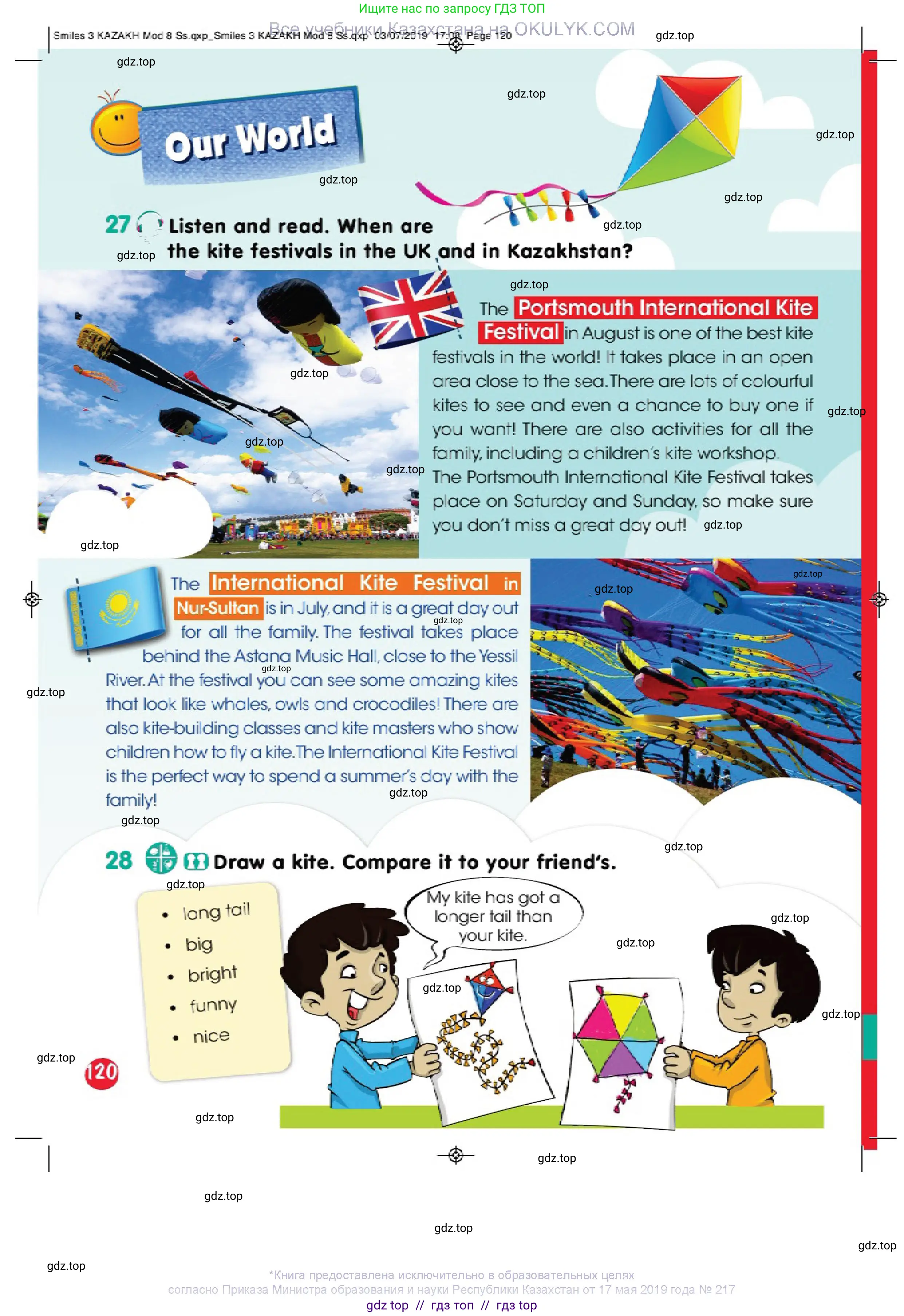 Английский язык (english), 3 класс Учебник (Pupil's book), авторы: Дули Дженни (Dooley Jenny), Оби Боб (Obee Bob), издательство Express Publishing, Алматы, 2018, красного цвета, страница 120
