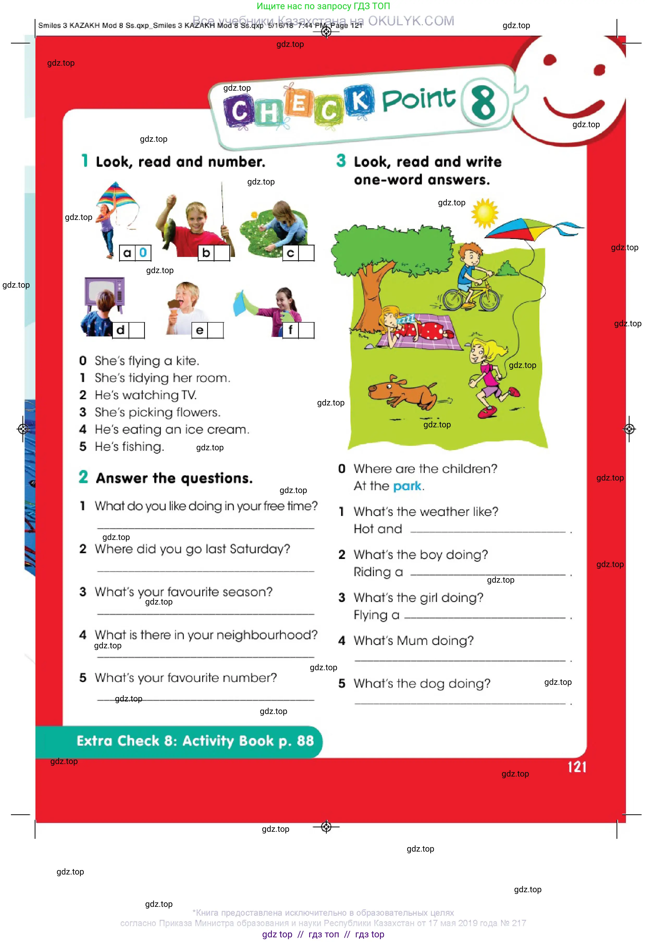 Английский язык (english), 3 класс Учебник (Pupil's book), авторы: Дули Дженни (Dooley Jenny), Оби Боб (Obee Bob), издательство Express Publishing, Алматы, 2018, красного цвета, страница 121